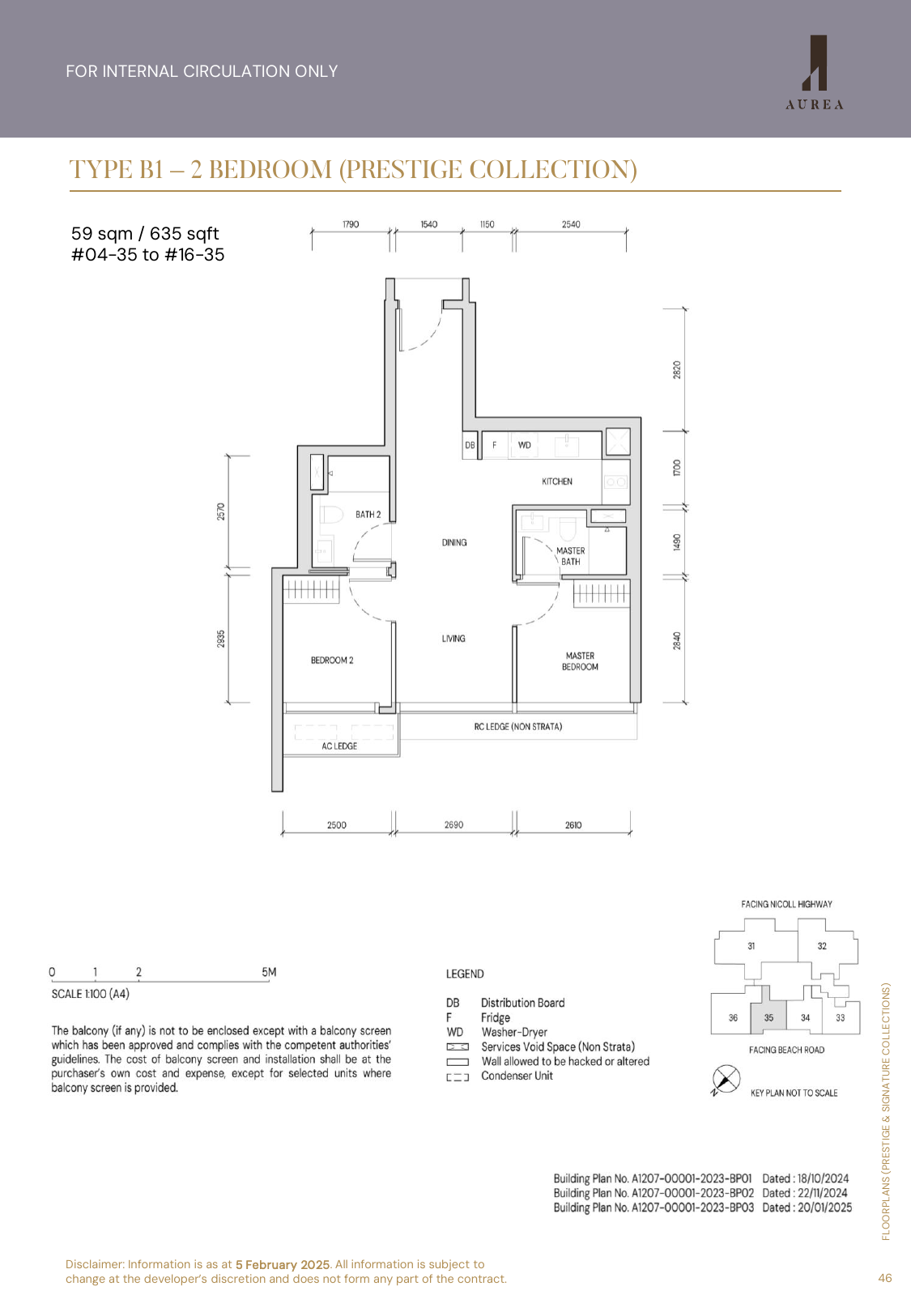 Aurea Type B1 2-Bedroom floor plan — 635 sqft