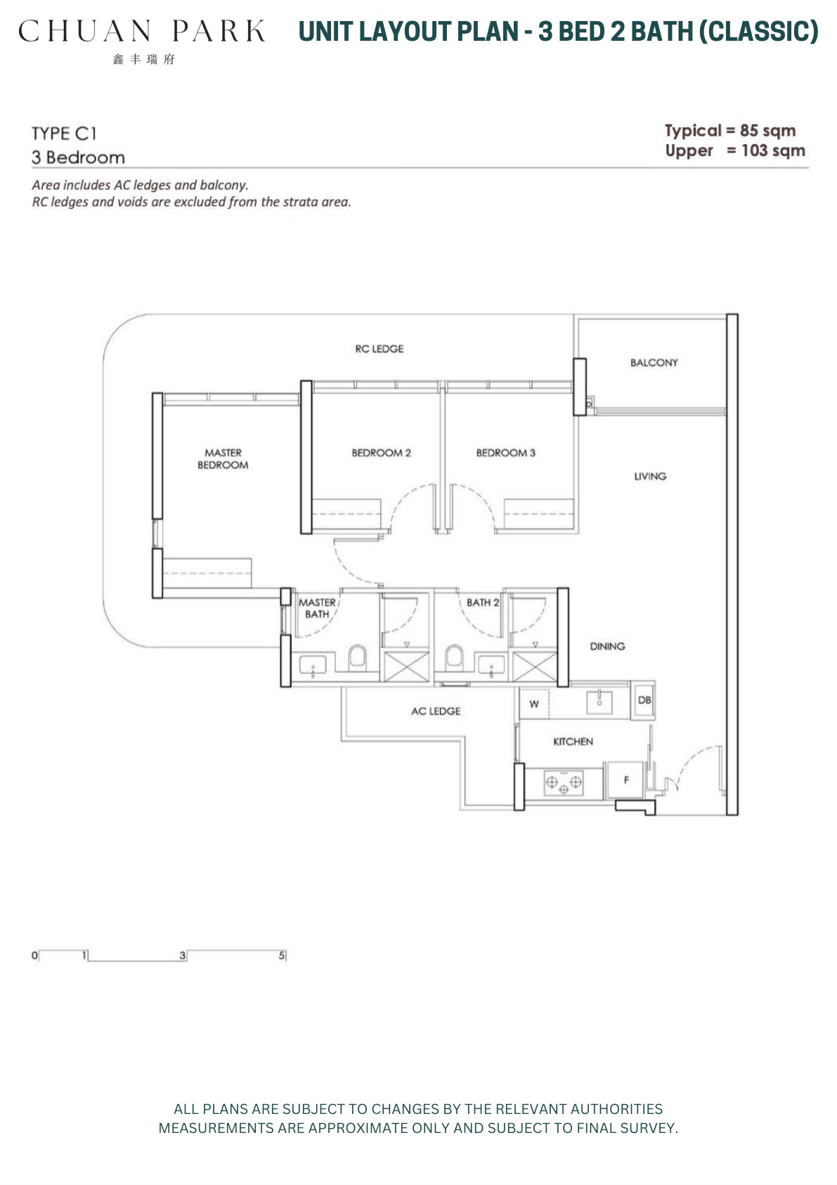 Chuan Park 3 Bedroom Classic Type C7 floor plan