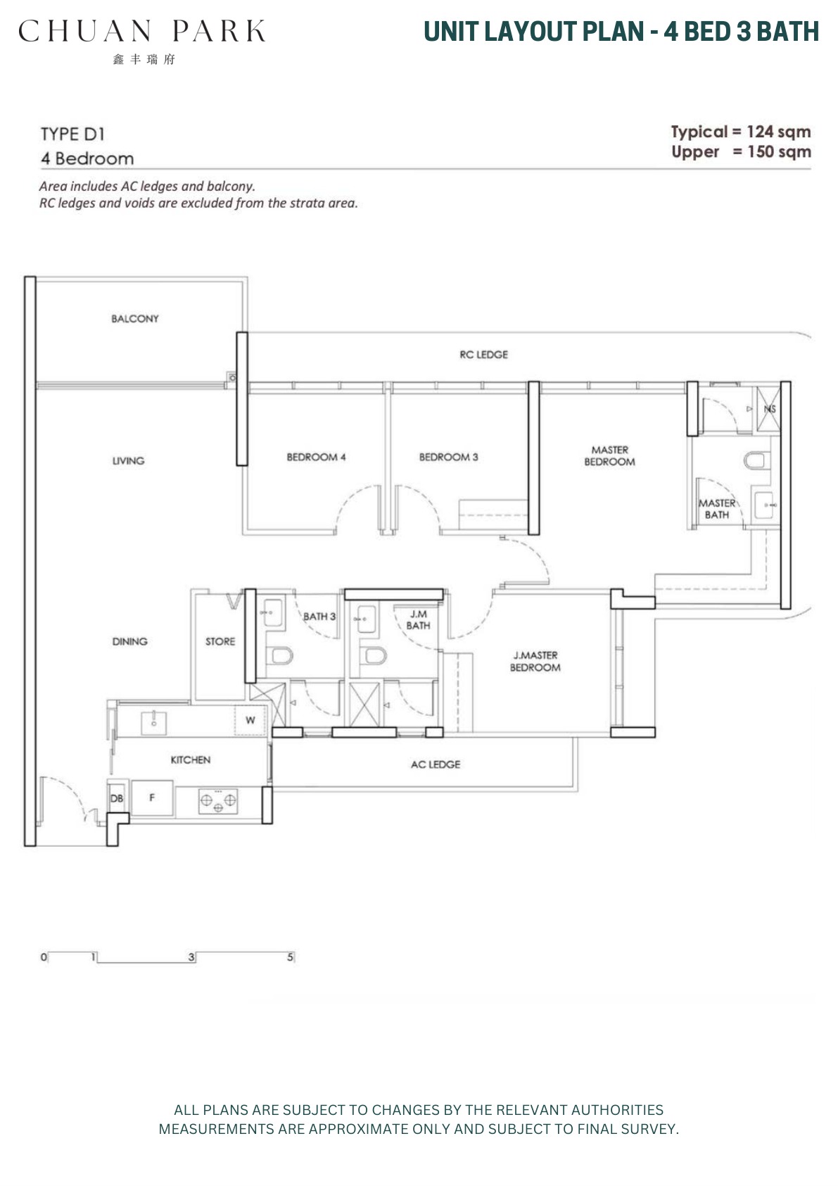 Chuan Park 4 Bedroom Type D1 floor plan