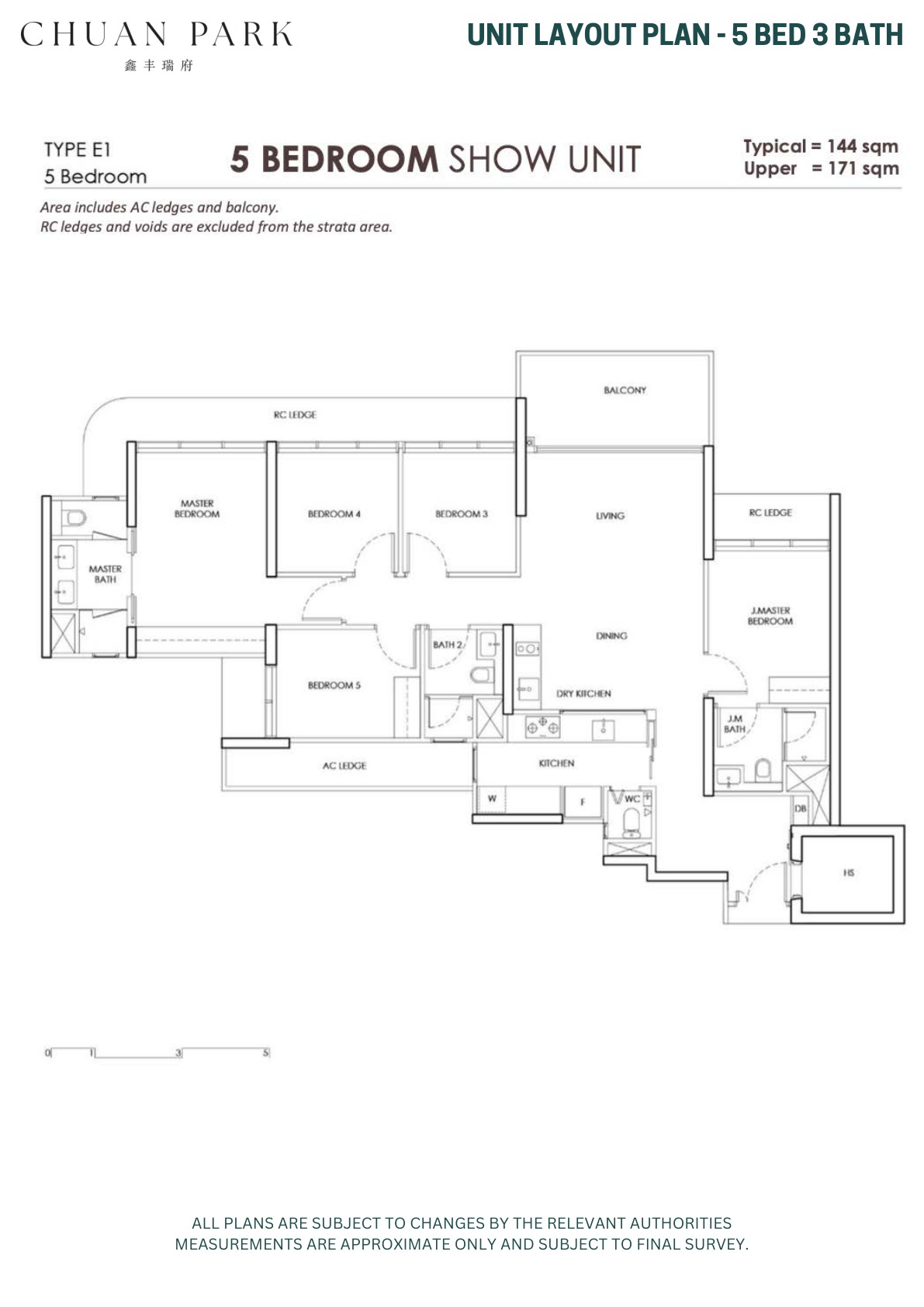 Chuan Park 5 Bedroom Type E1 floor plan