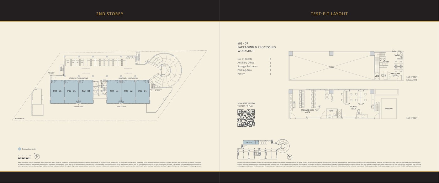 CT Gold @ Macpherson 2nd Storey Plan floor plan