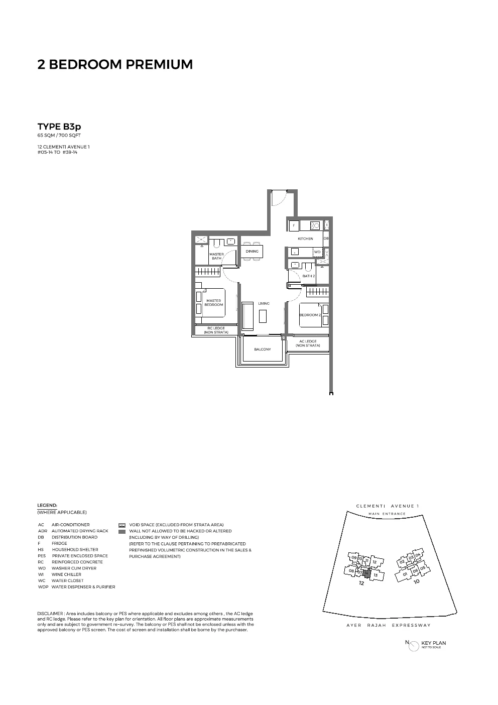 ELTA Clementi 3-bedroom floor plan