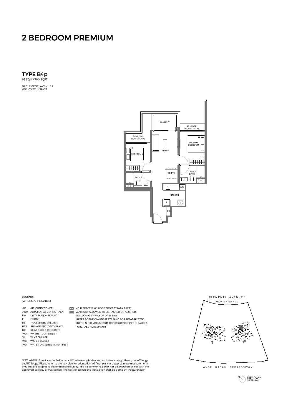 ELTA Clementi 4-bedroom floor plan