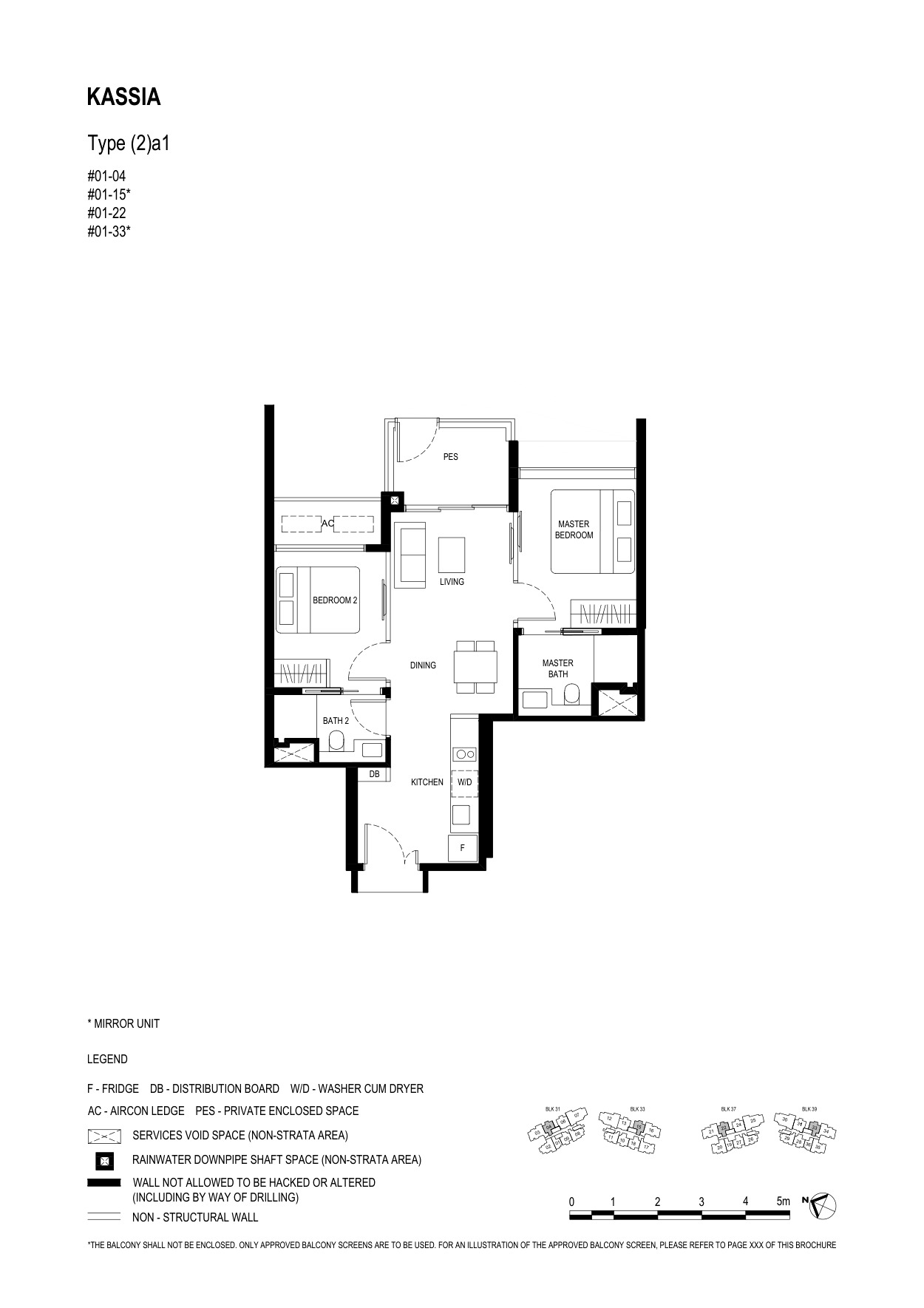 Kassia 2 Bedroom Type (2)b floor plan