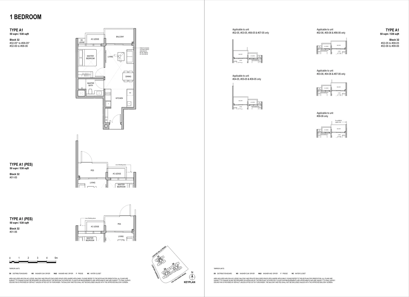 Lentoria 1 Bedroom Type A1 floor plan