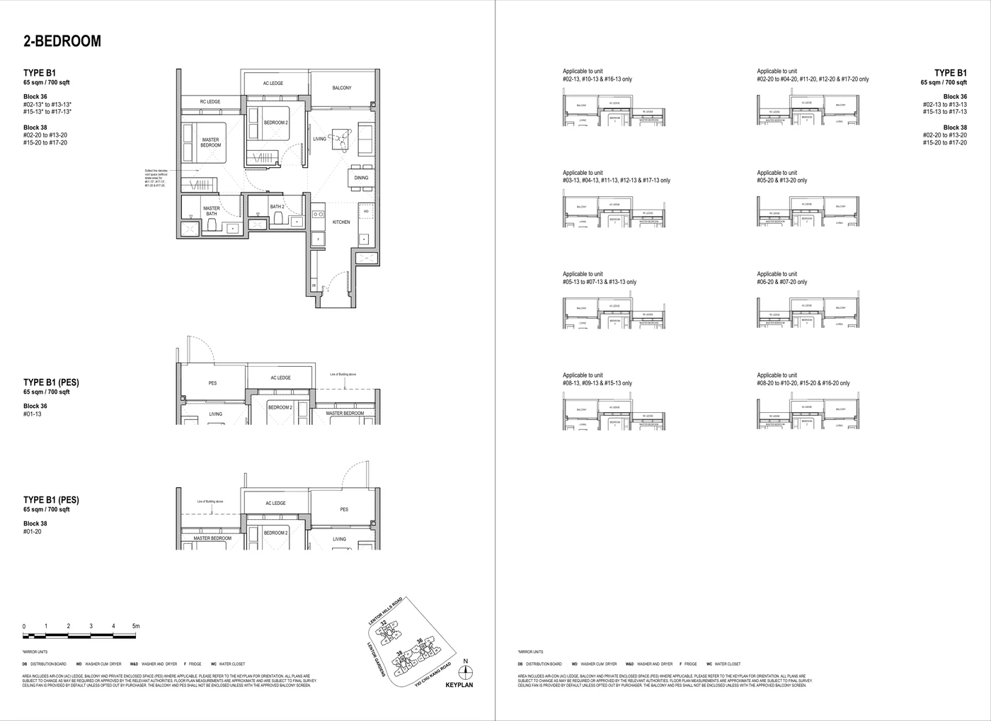 Lentoria 2 Bedroom Type B1 floor plan