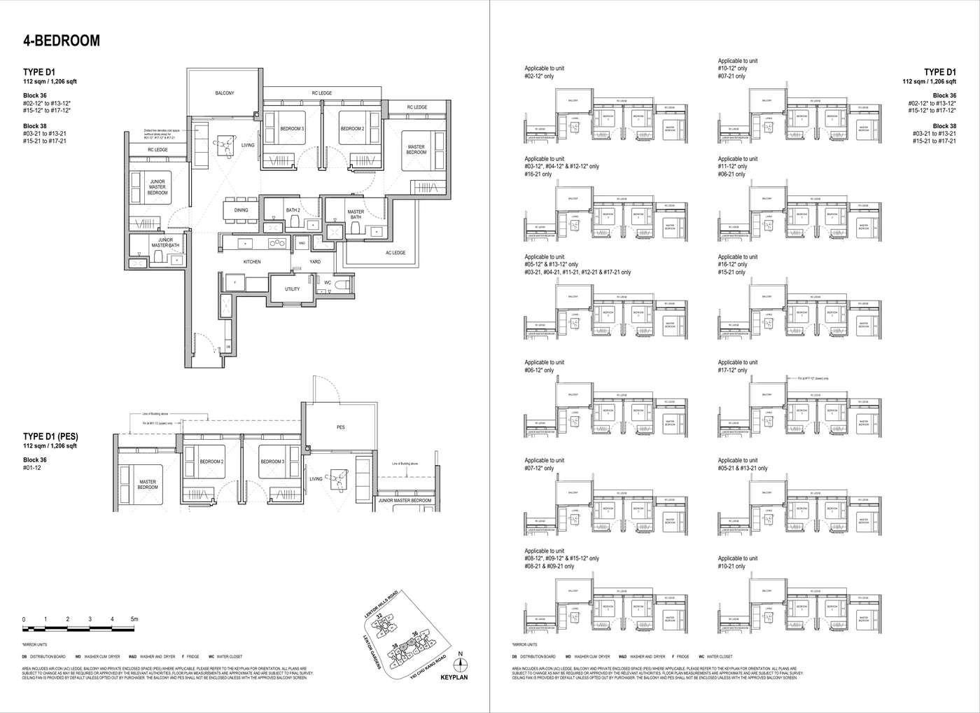 Lentoria 4 Bedroom Type D1 floor plan