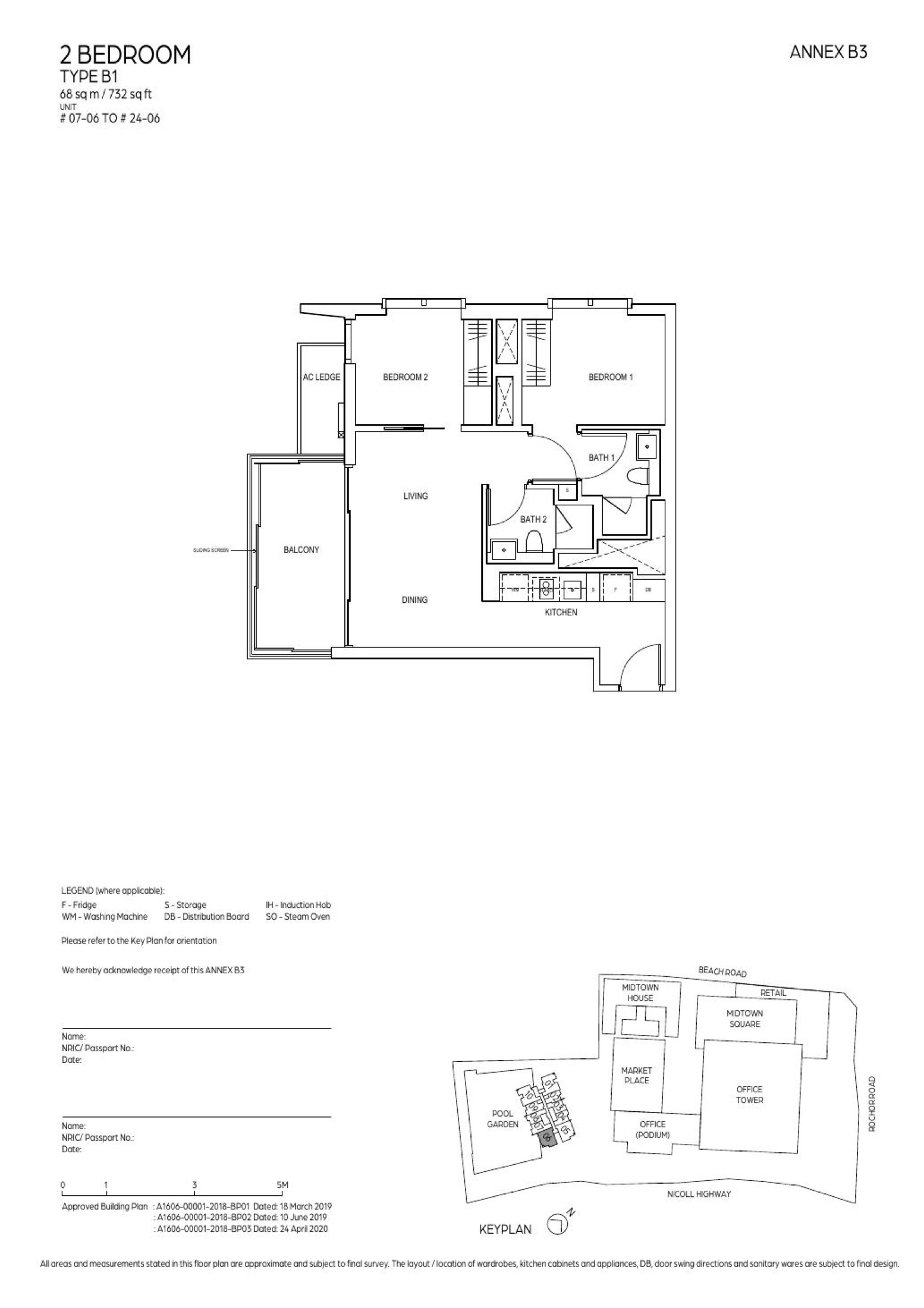 Midtown Bay 2 Bedroom B1 representative floor plan