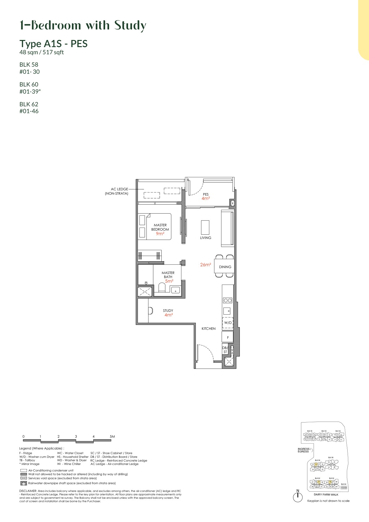 Narra Residences 2 Bedroom Compact floor plan
