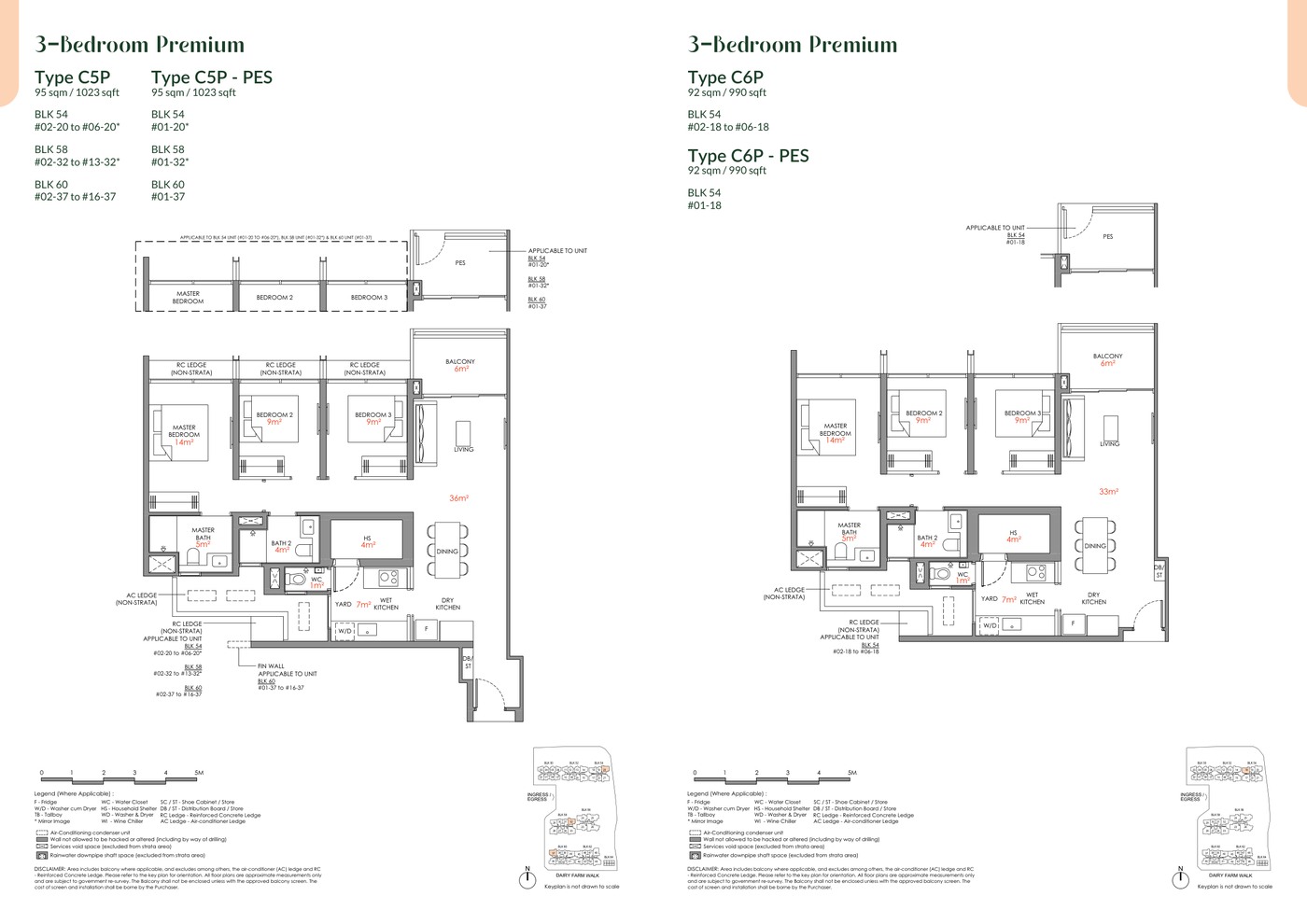 Narra Residences 3 Bedroom Premium + Study floor plan