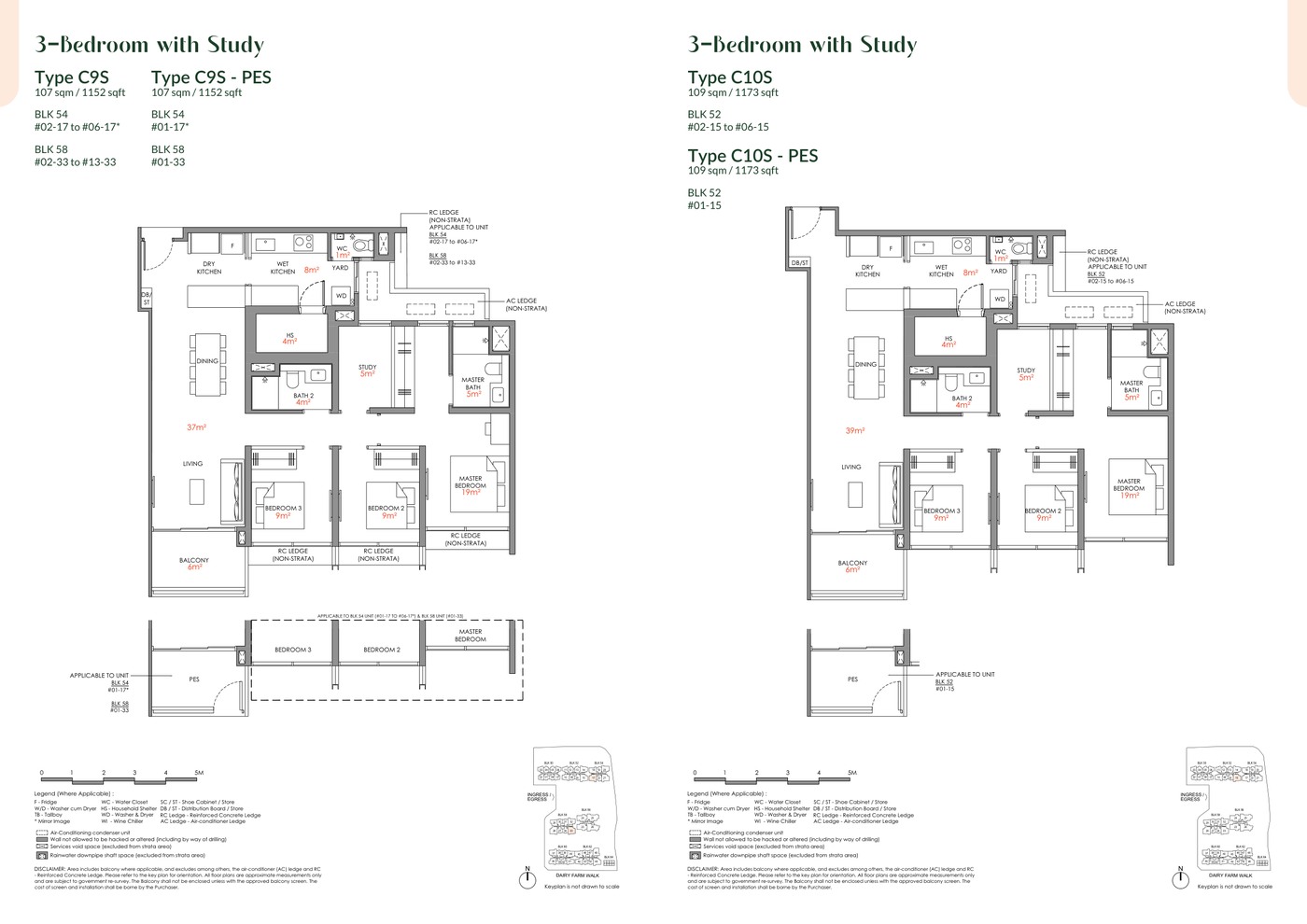 Narra Residences 4 Bedroom Premium floor plan
