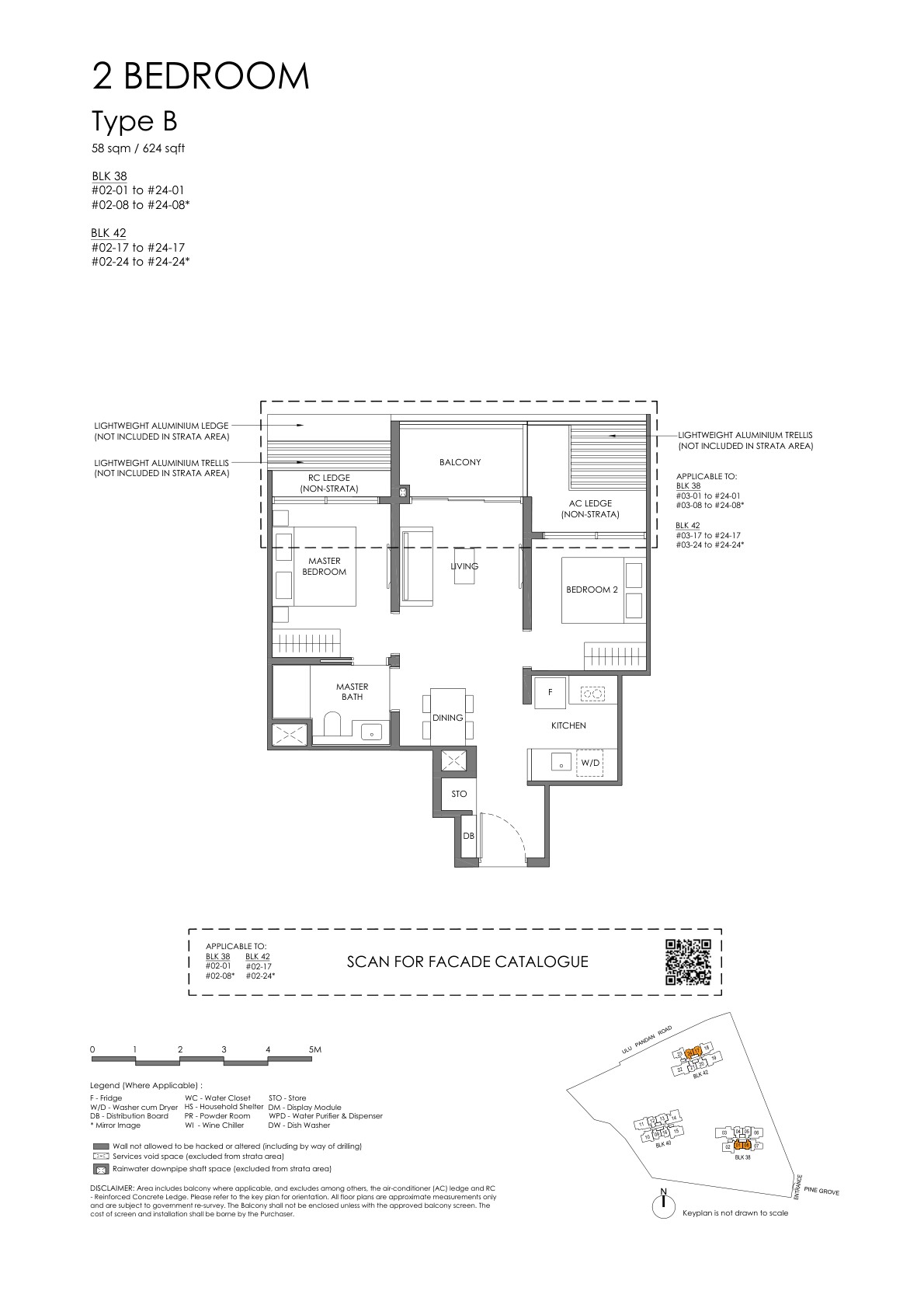 Nava Grove 2 Bedroom Type B floor plan