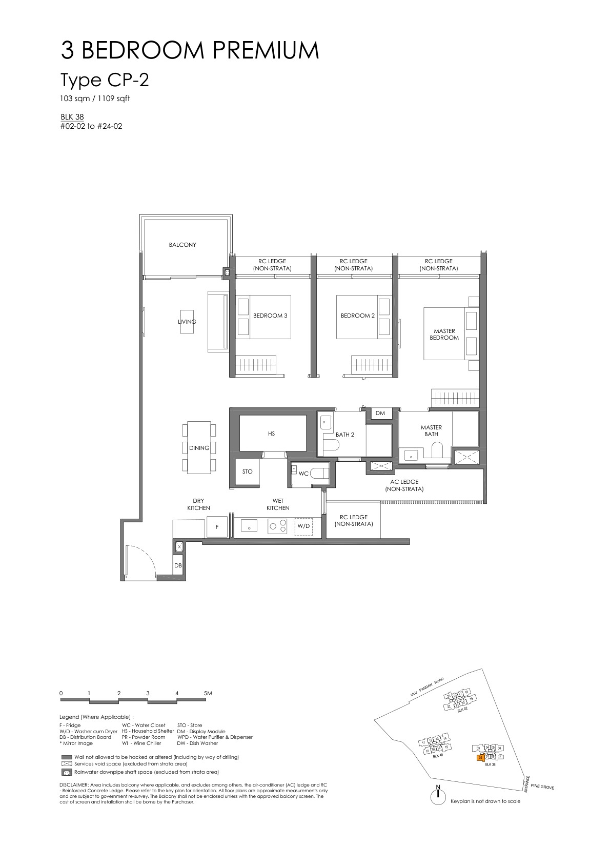 Nava Grove 3 Bedroom Premium floor plan