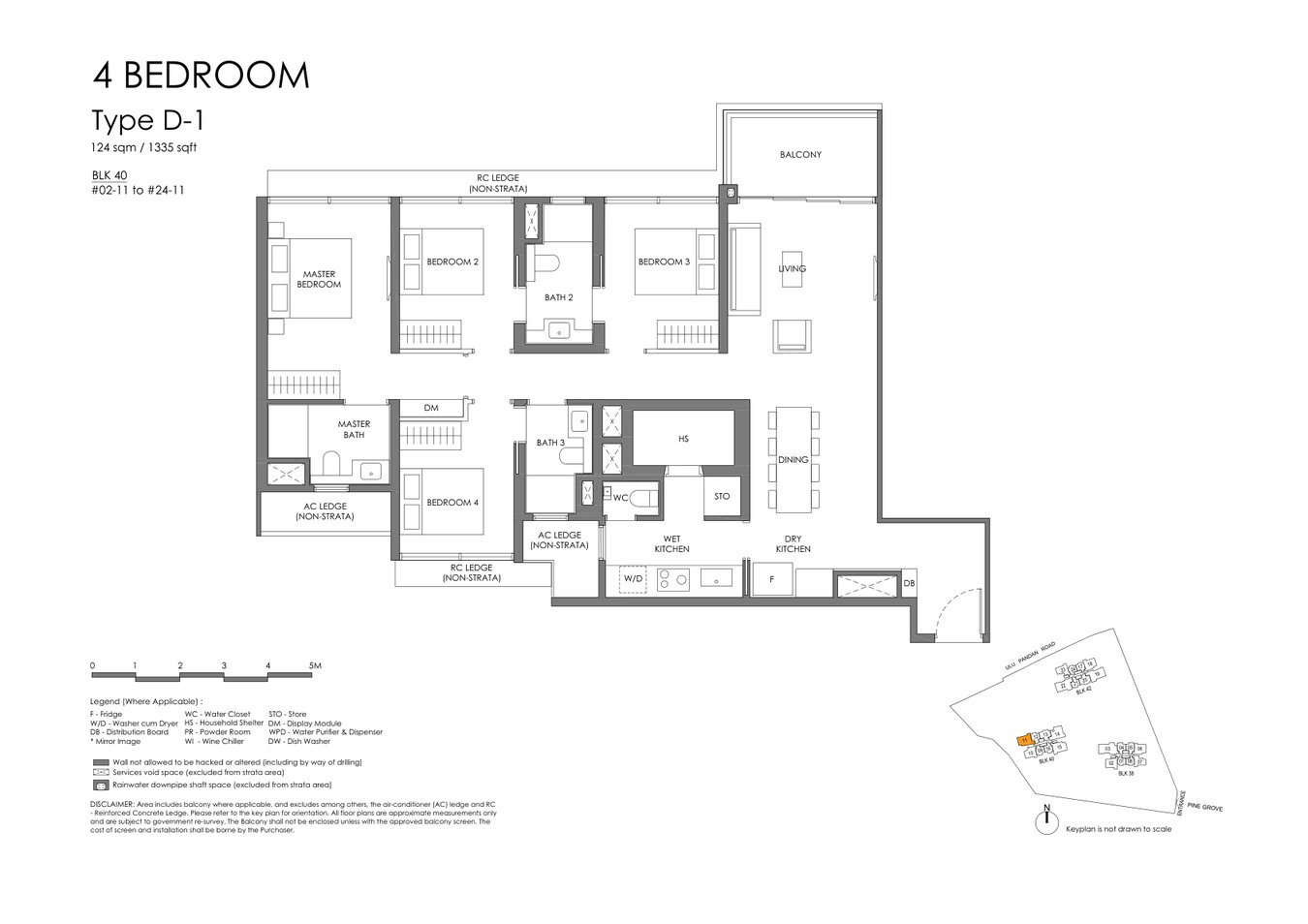 Nava Grove 4 Bedroom Type D1 floor plan