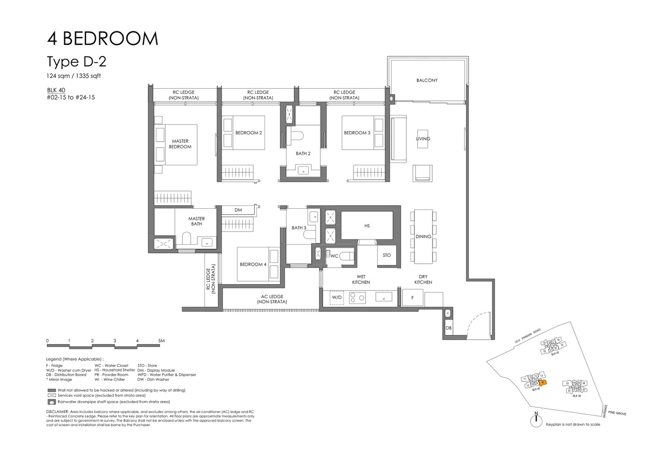 Nava Grove 5 Bedroom Premium floor plan