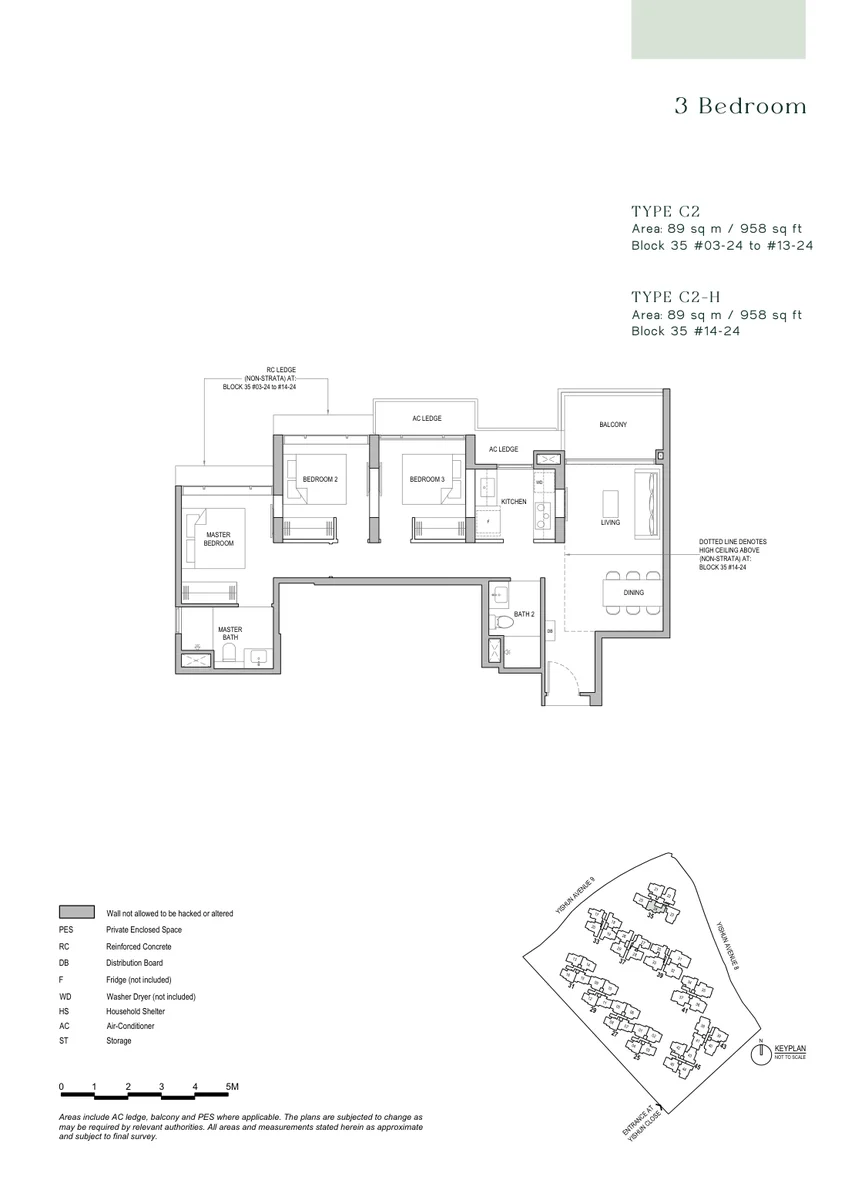 North Gaia EC 5-Bedroom floor plan Type E 1711 sqft