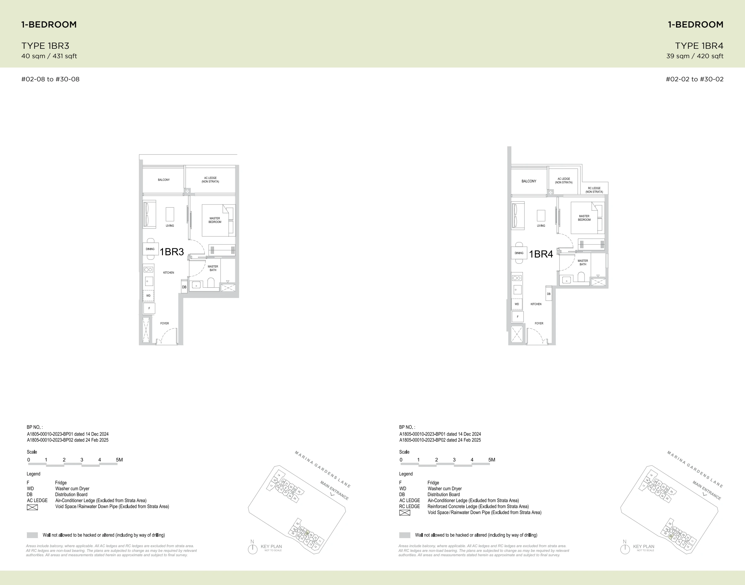One Marina Gardens floor plan page 1