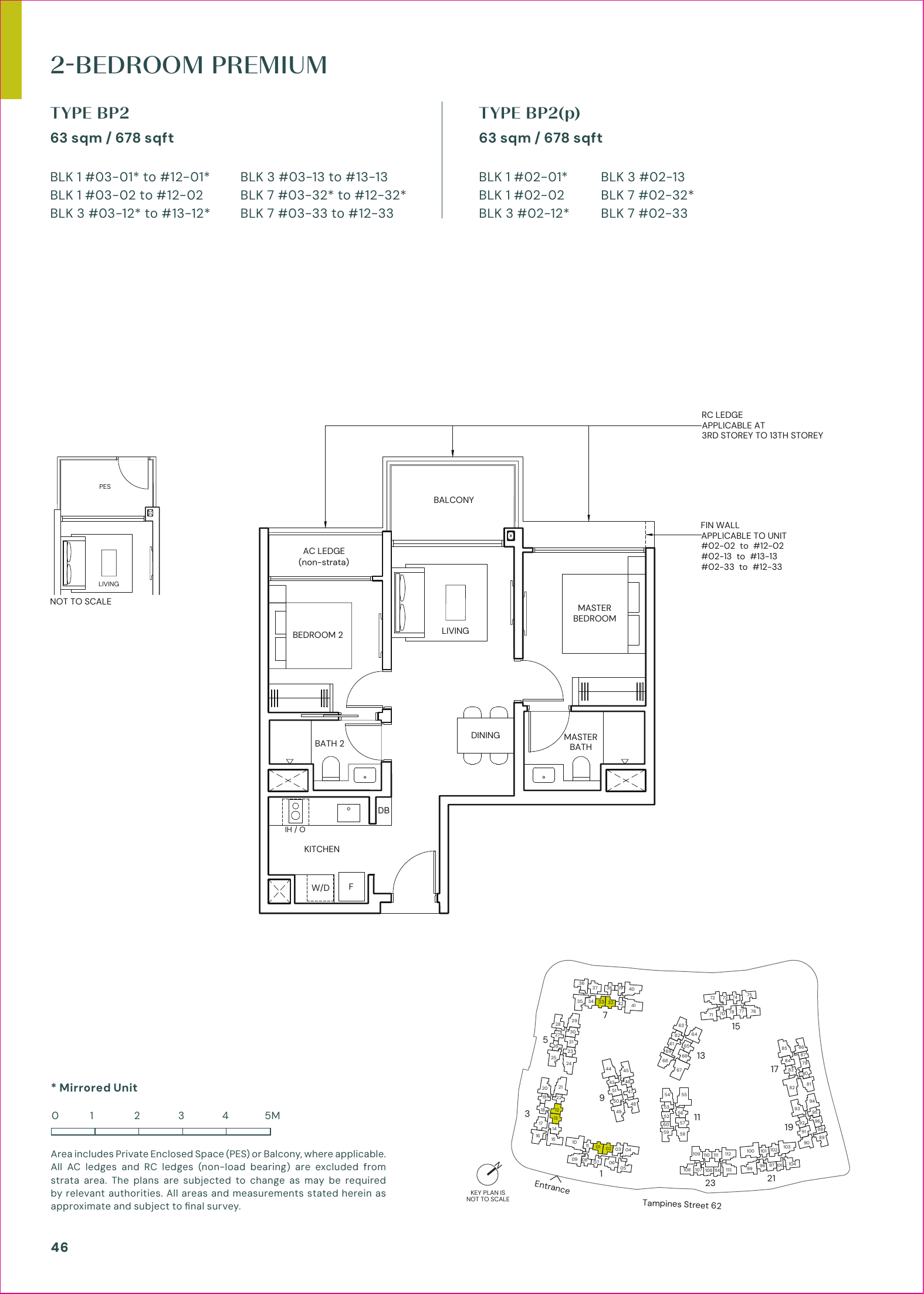 Parktown Residence typical 2 bedroom floor plan