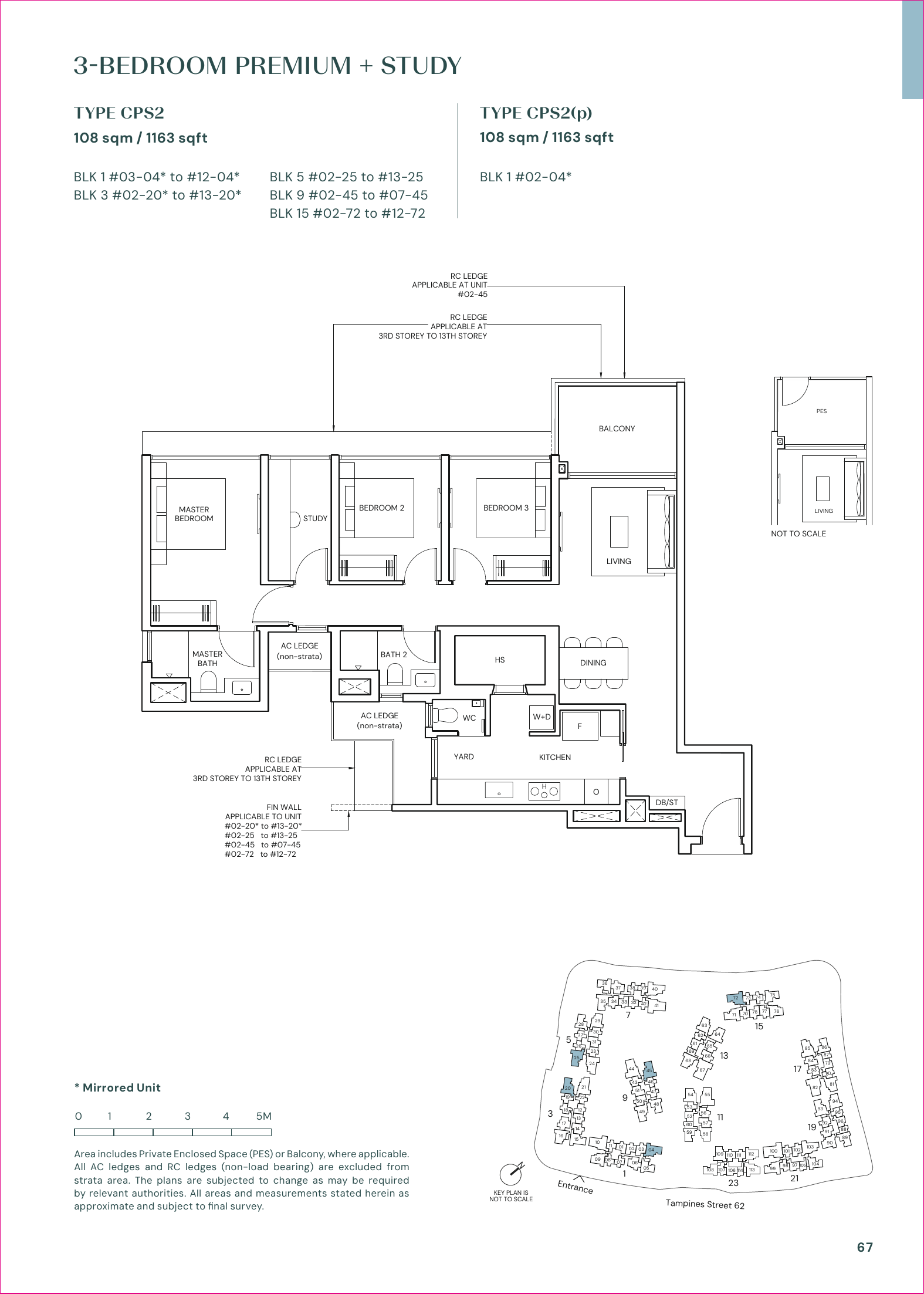 Parktown Residence typical 4 bedroom floor plan