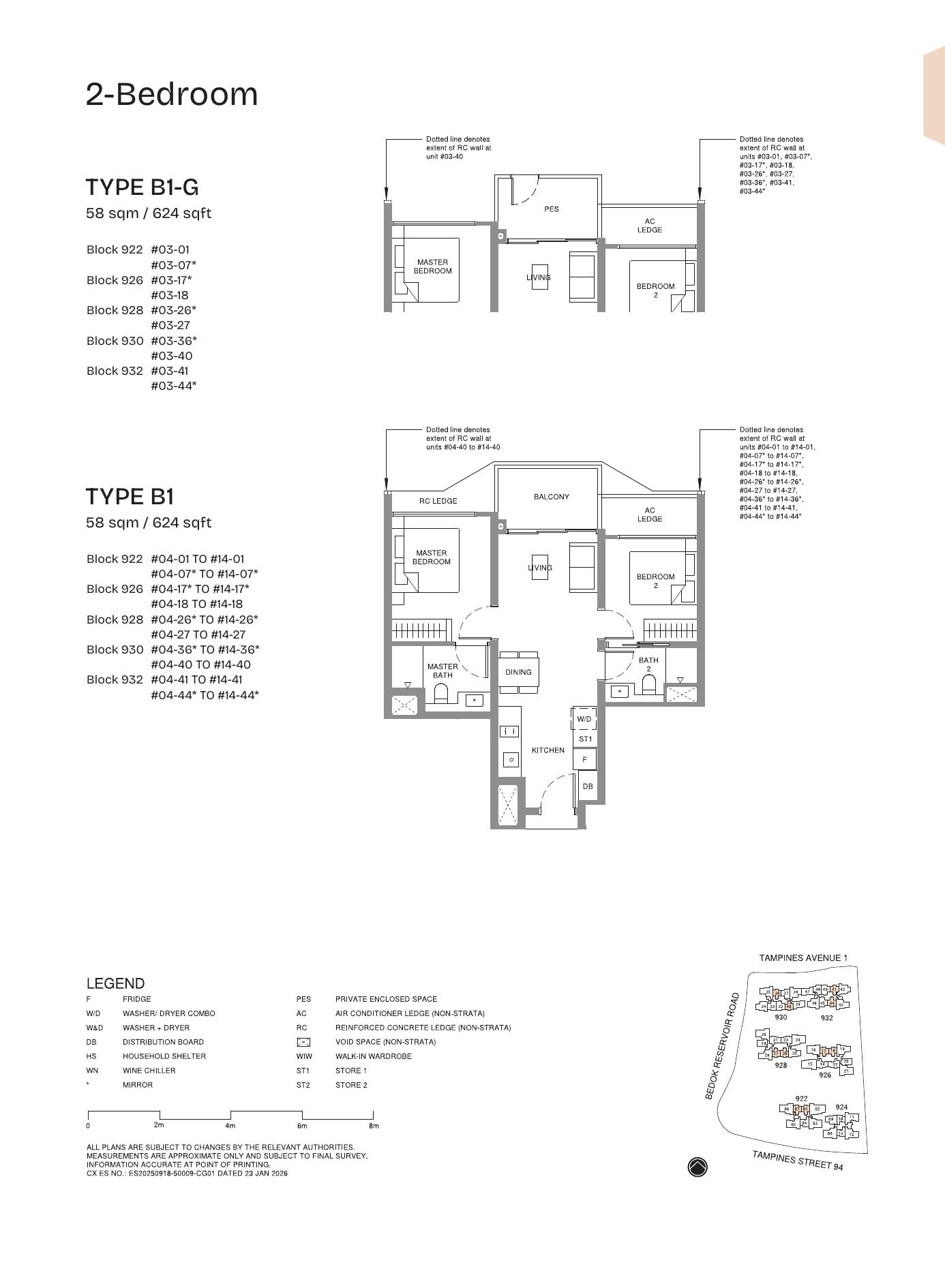 Pinery Residences 2-Bedroom B1 representative floor plan