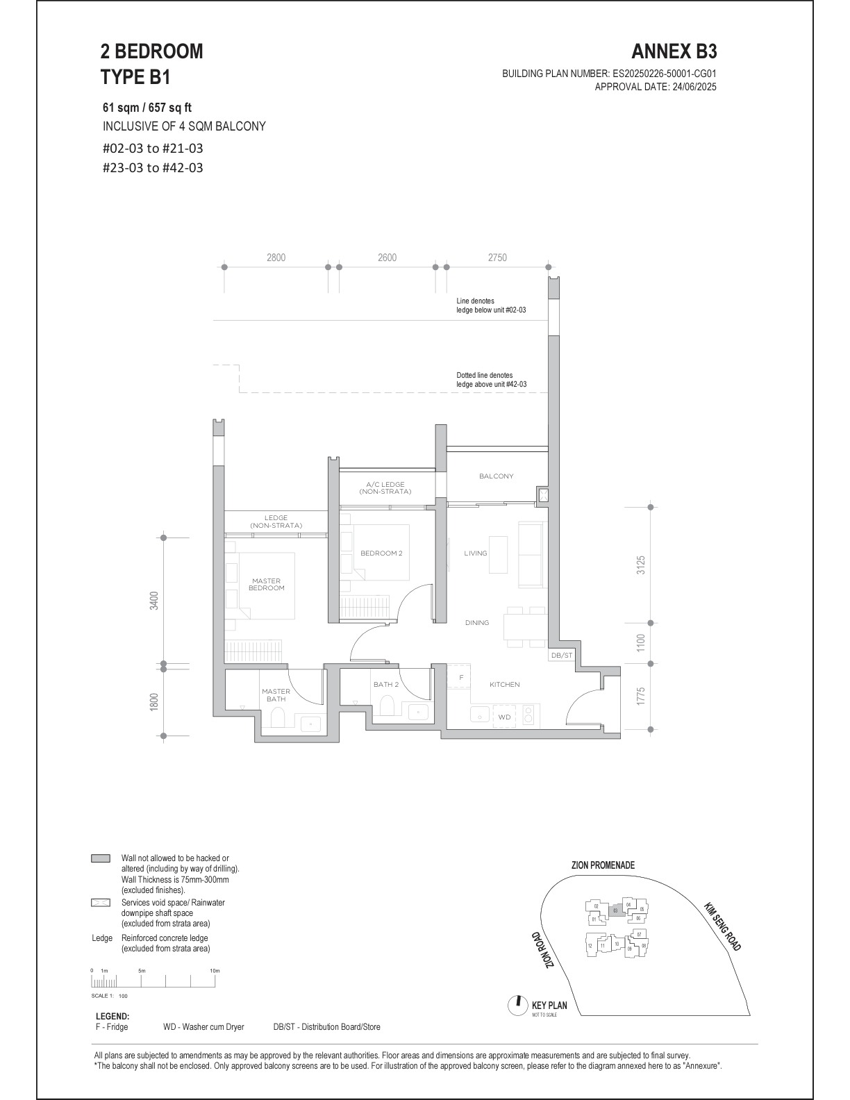 Promenade Peak 2 Bedroom Type B1 · 657 sqft floor plan