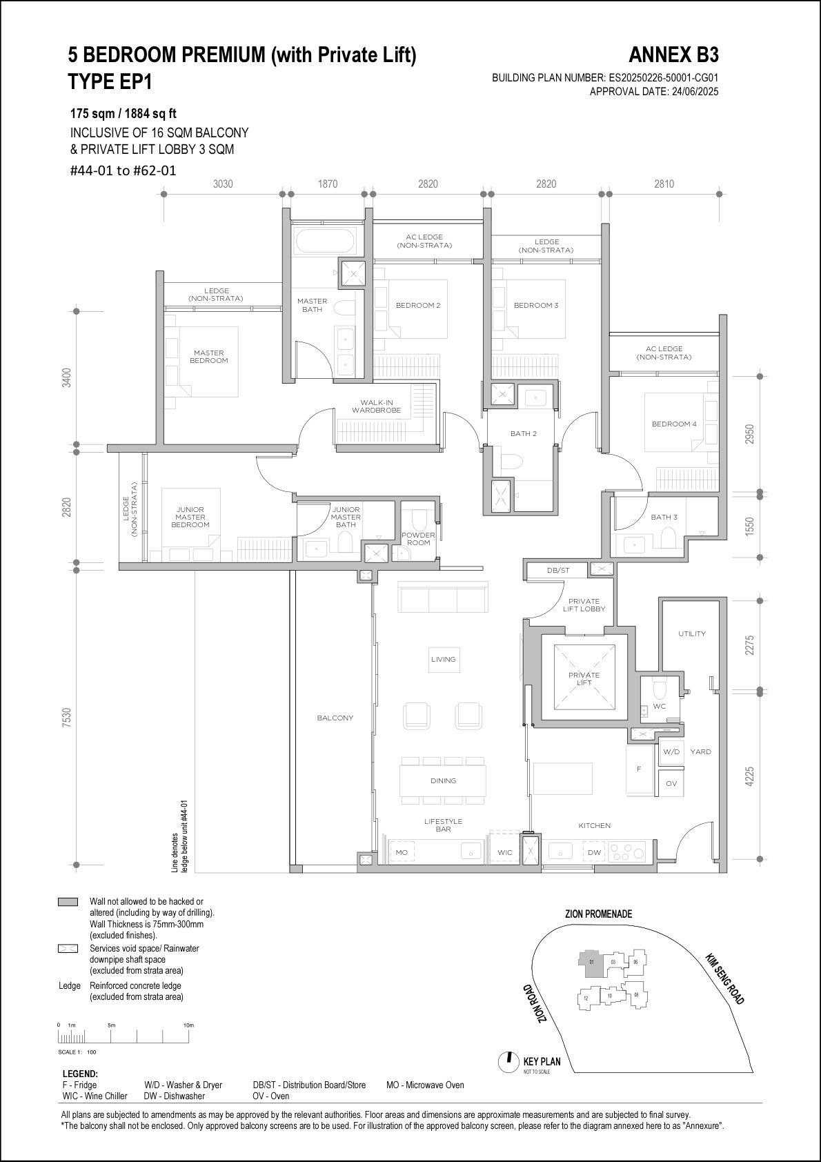 Promenade Peak 5 Bedroom Premium Type EP1 · 1,884 sqft floor plan