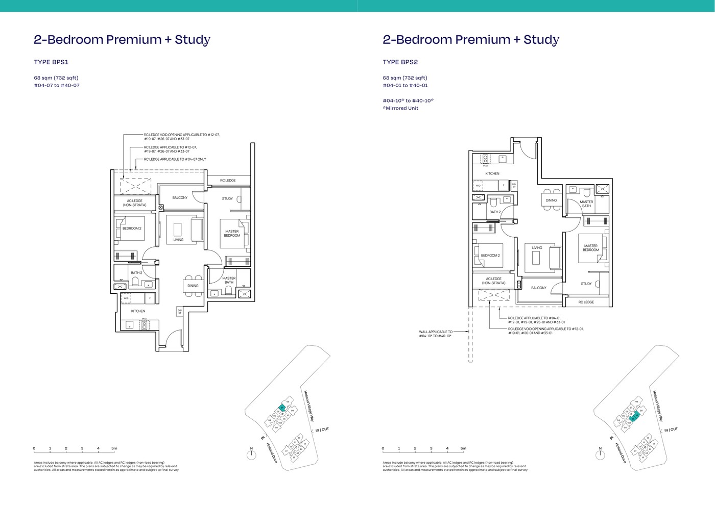 Skye At Holland 2 Bedroom Premium + Study floor plan