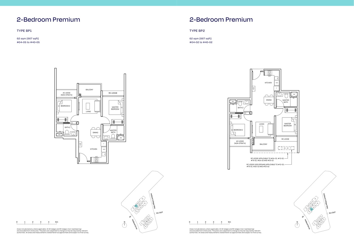 Skye At Holland 2 Bedroom Premium Type BP1/BP2 floor plan