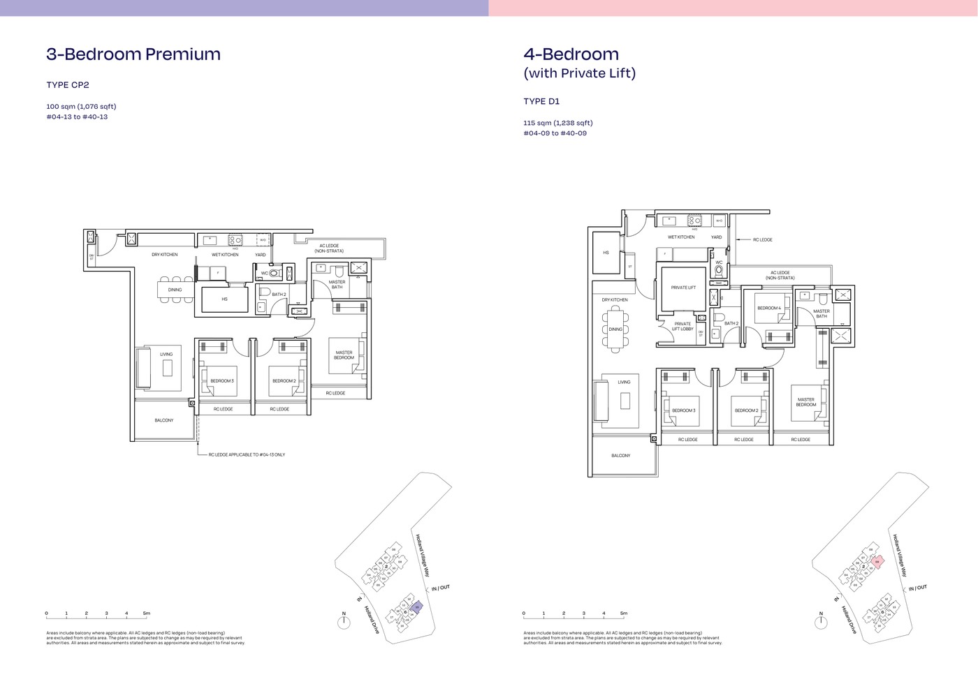 Skye At Holland 4 Bedroom Type D1 floor plan