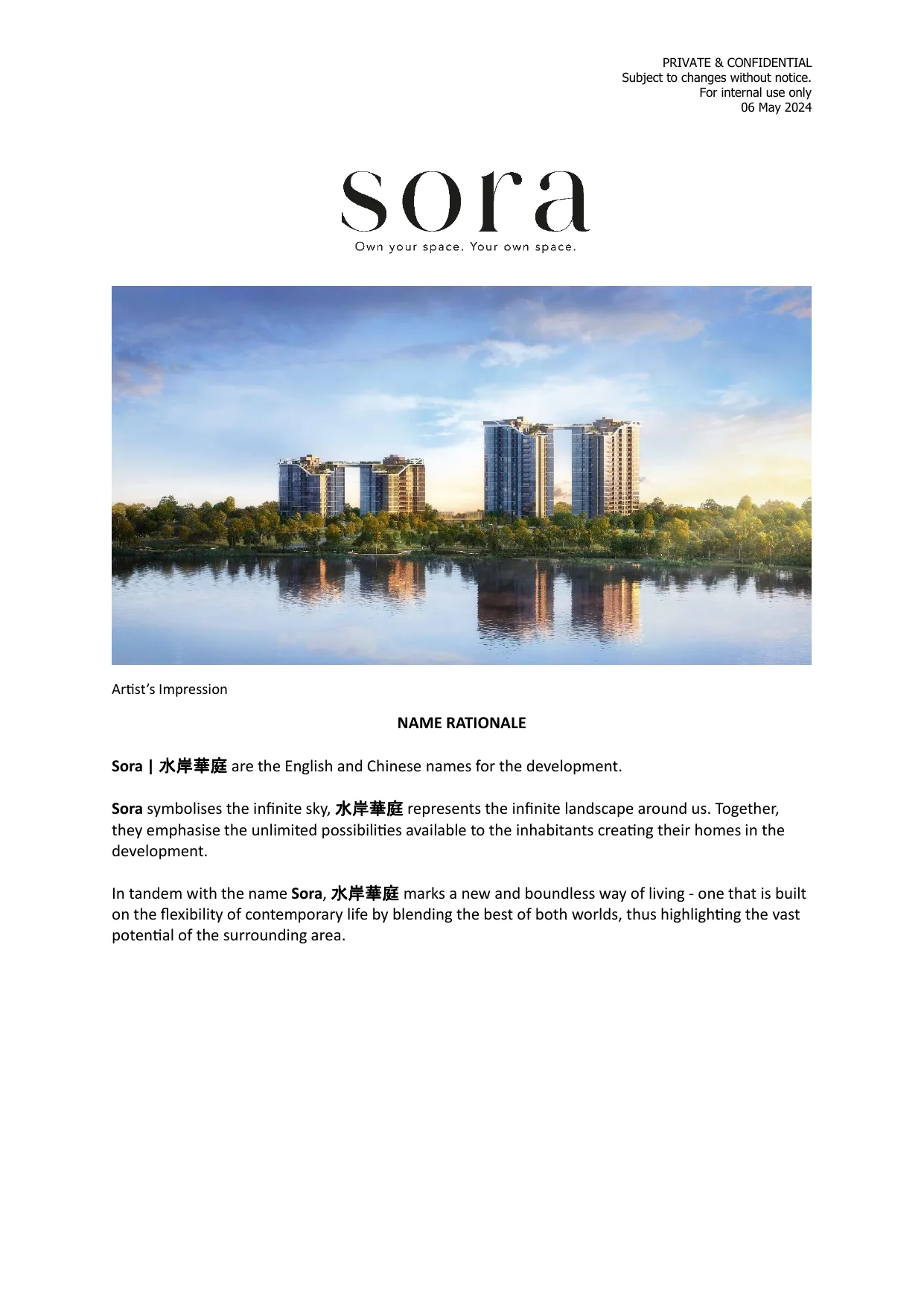 SORA EC official factsheet page 1