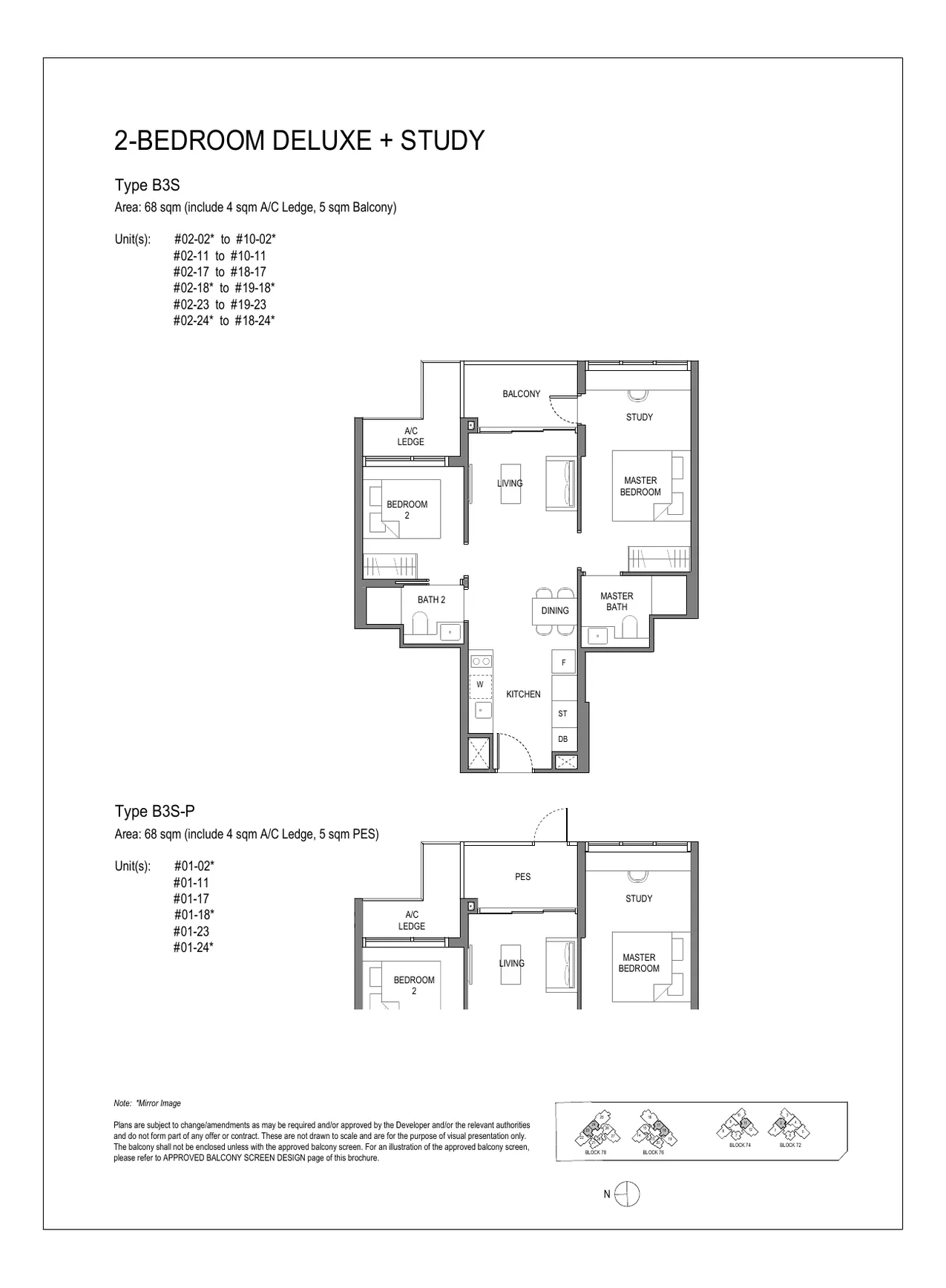 SORA EC 4-Bedroom Luxury floor plan D1 1528sqft