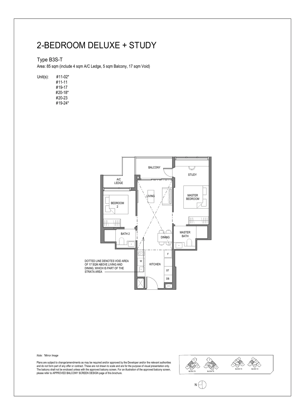 SORA EC 5-Bedroom Luxury floor plan E1 1679sqft