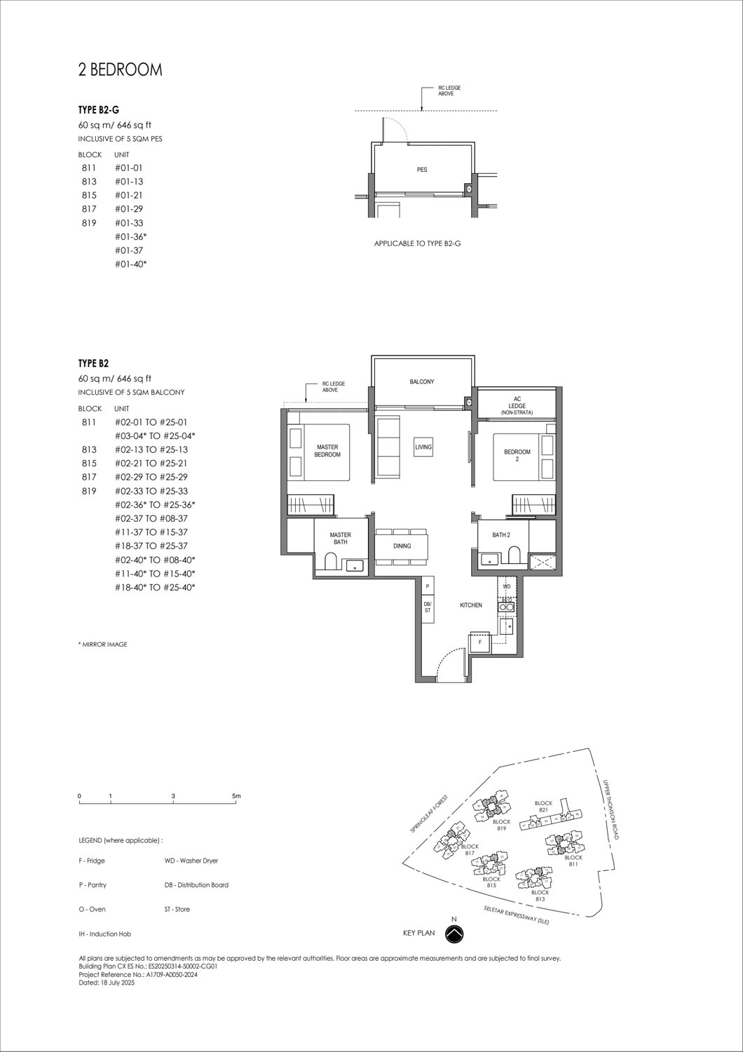 Springleaf Residence 2 Bedroom Type B2 floor plan