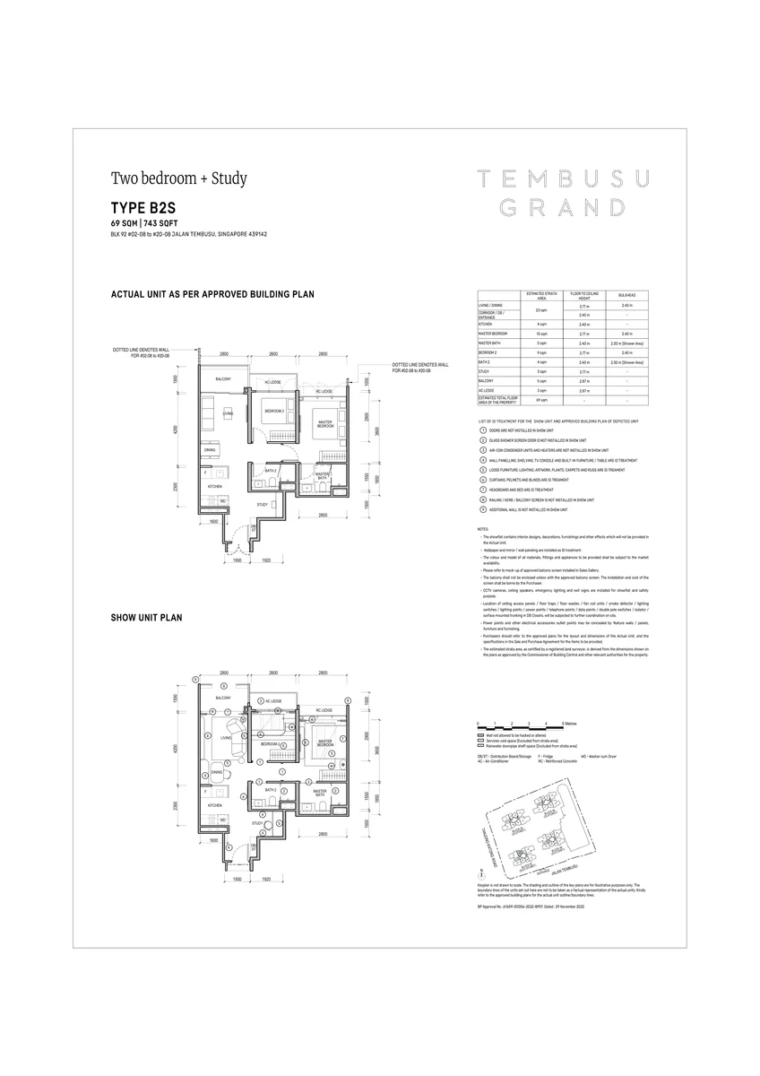 Tembusu Grand 2-Bedroom plus Study floor plan Type B2S 743 sqft