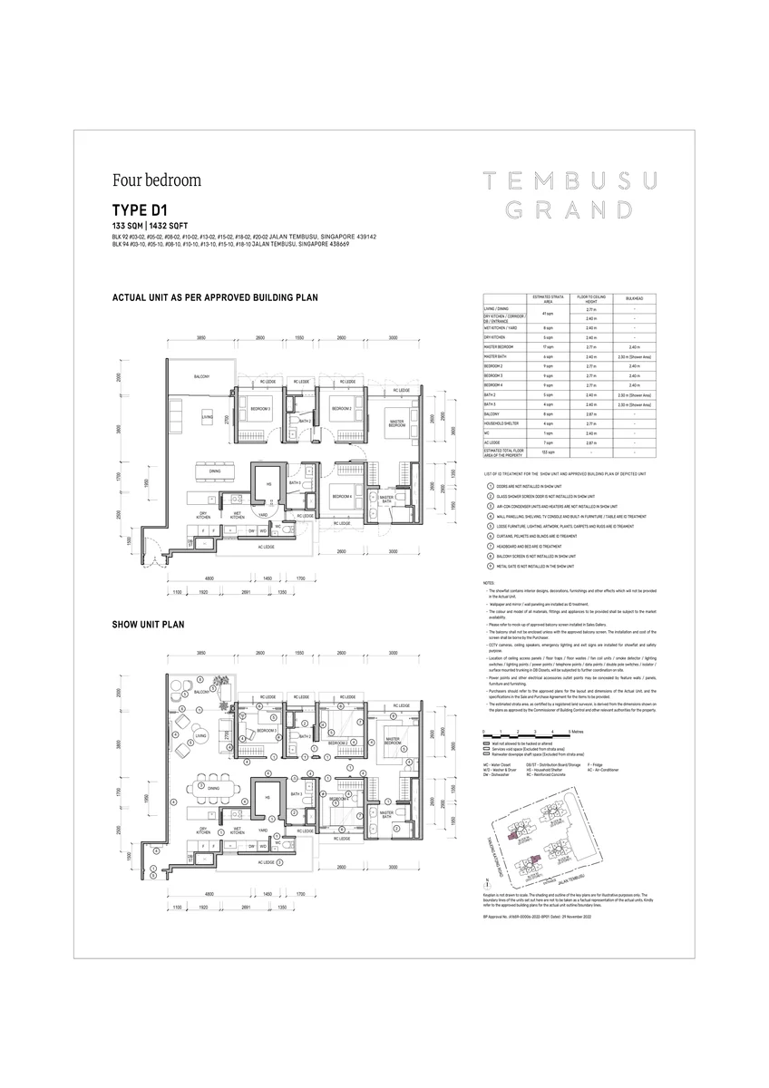 Tembusu Grand 4-Bedroom floor plan Type D1 1432 sqft