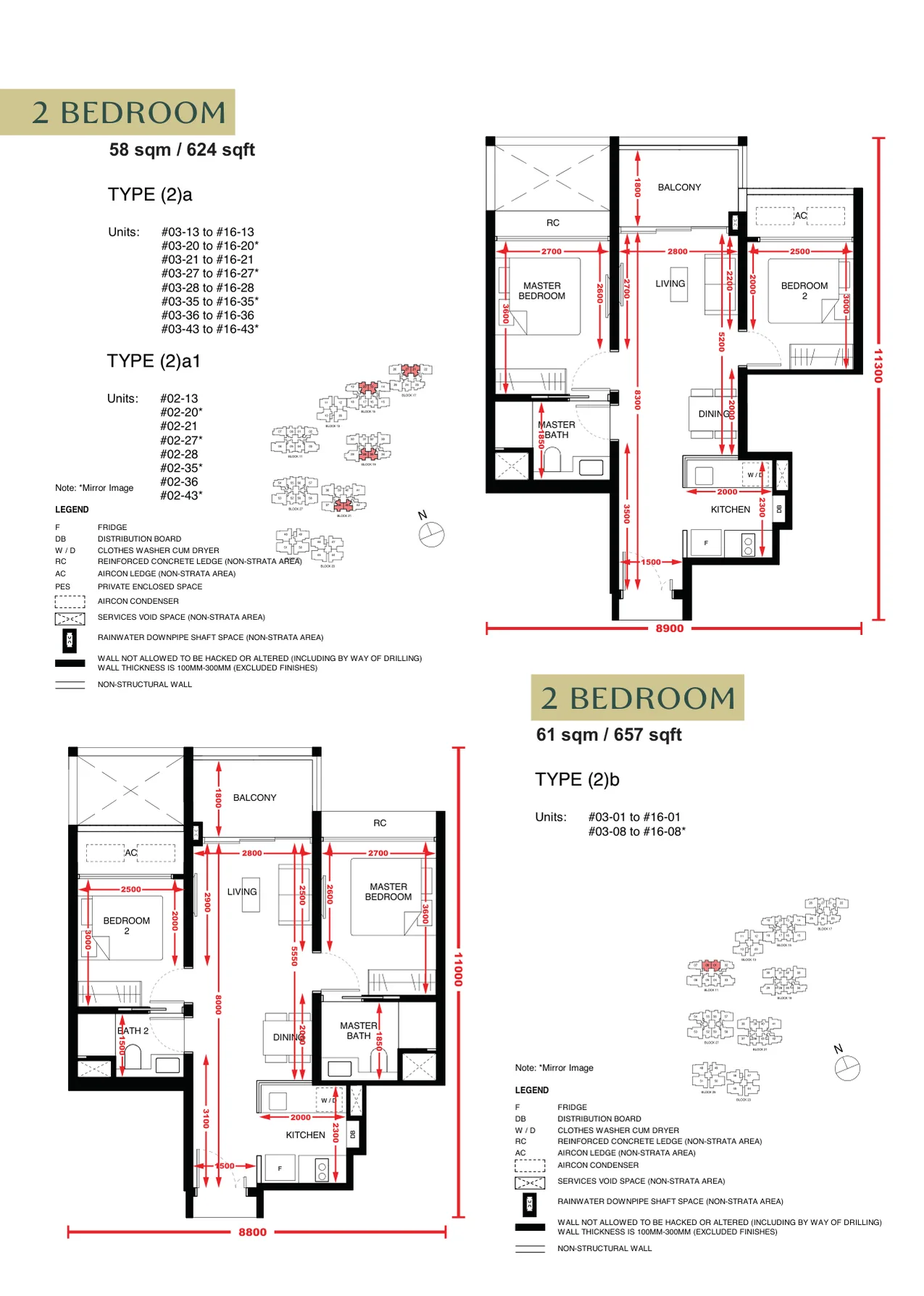 Tengah Garden Residences 2 Bedroom floor plan — 624–667 sqft