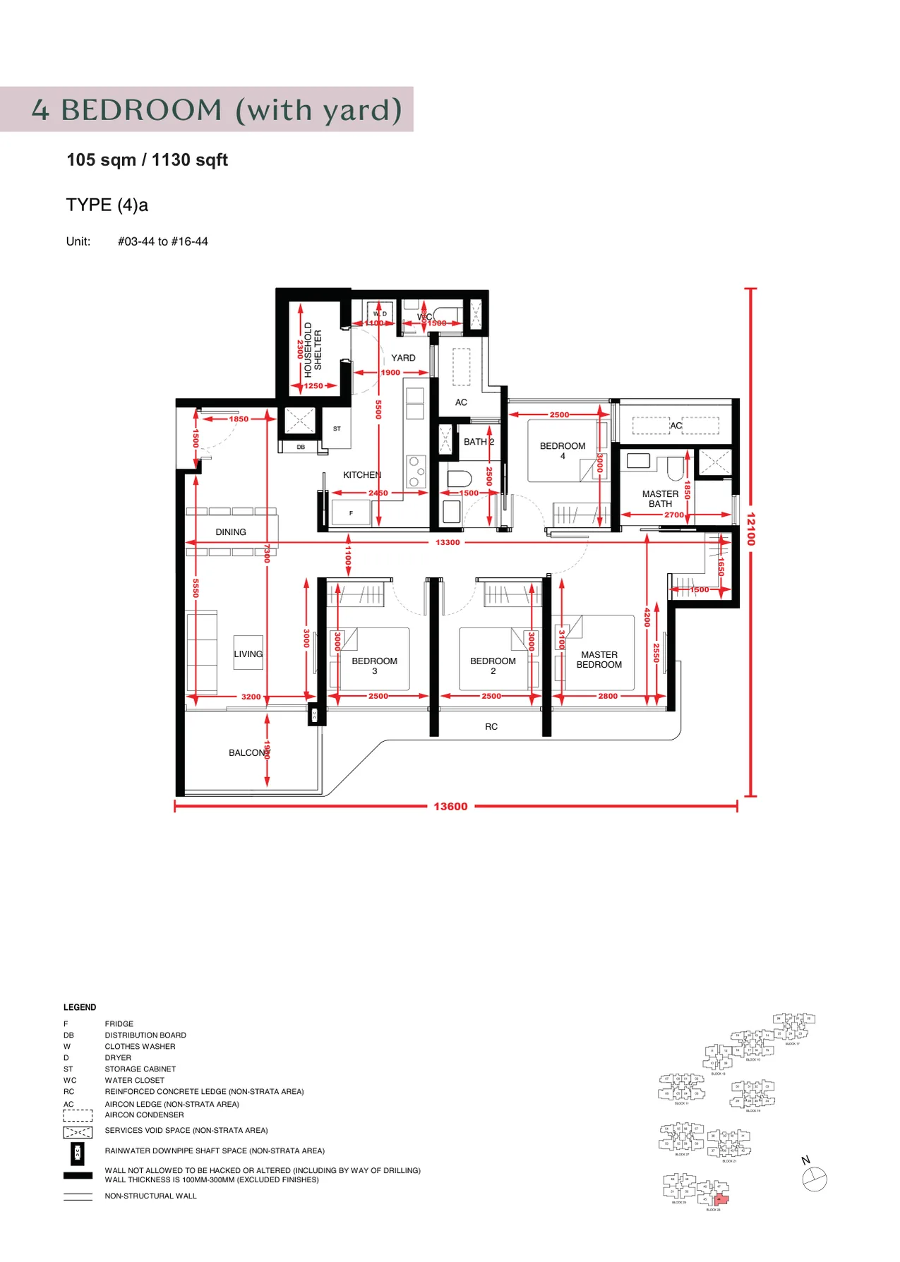 Tengah Garden Residences 4 Bedroom floor plan — 1,130–1,259 sqft