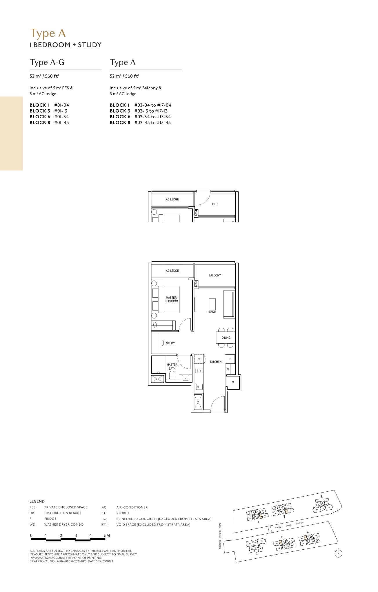 The Continuum 1 Bedroom Type A floor plan