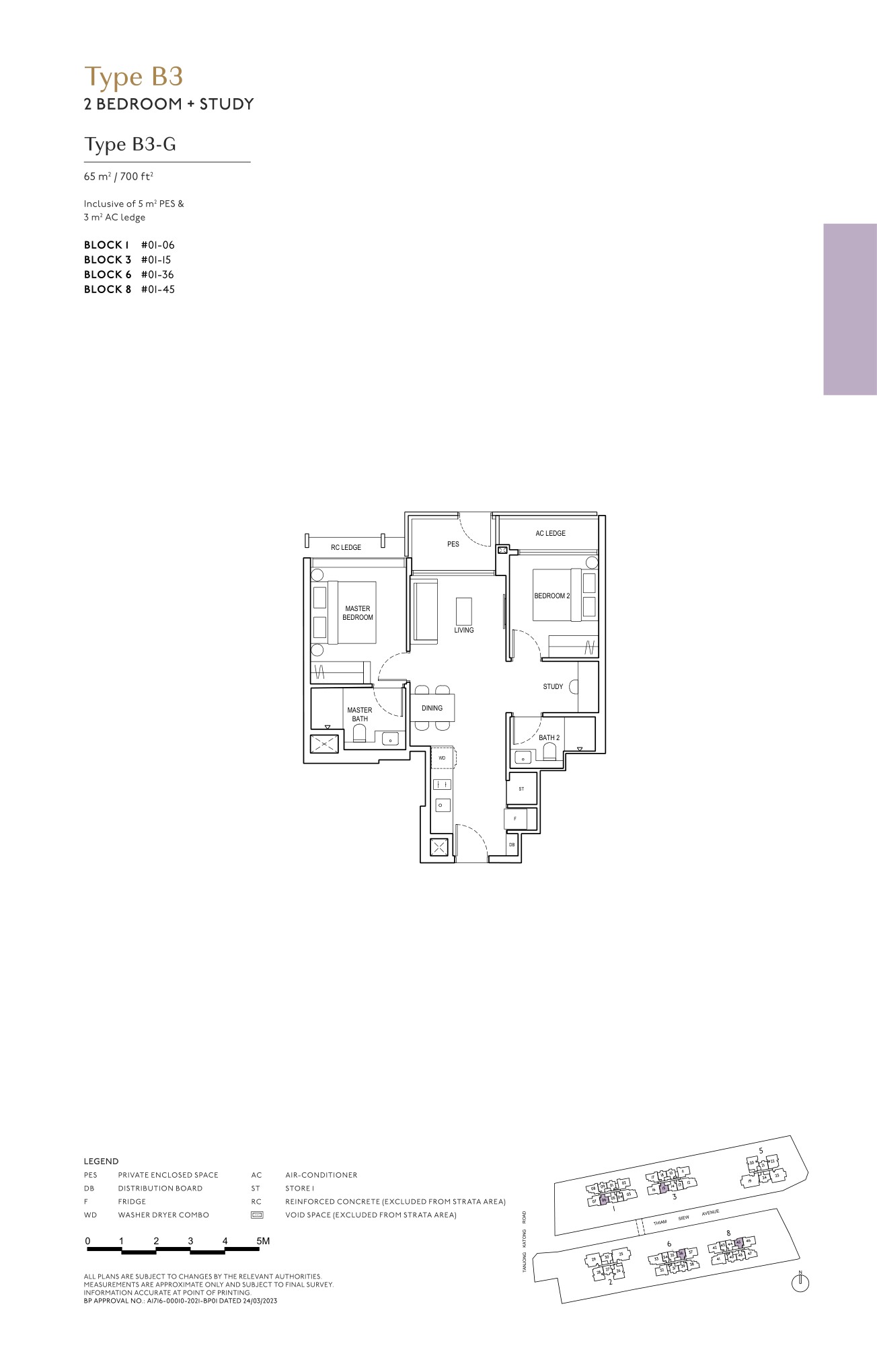 The Continuum 2 Bedroom + Study Type B floor plan