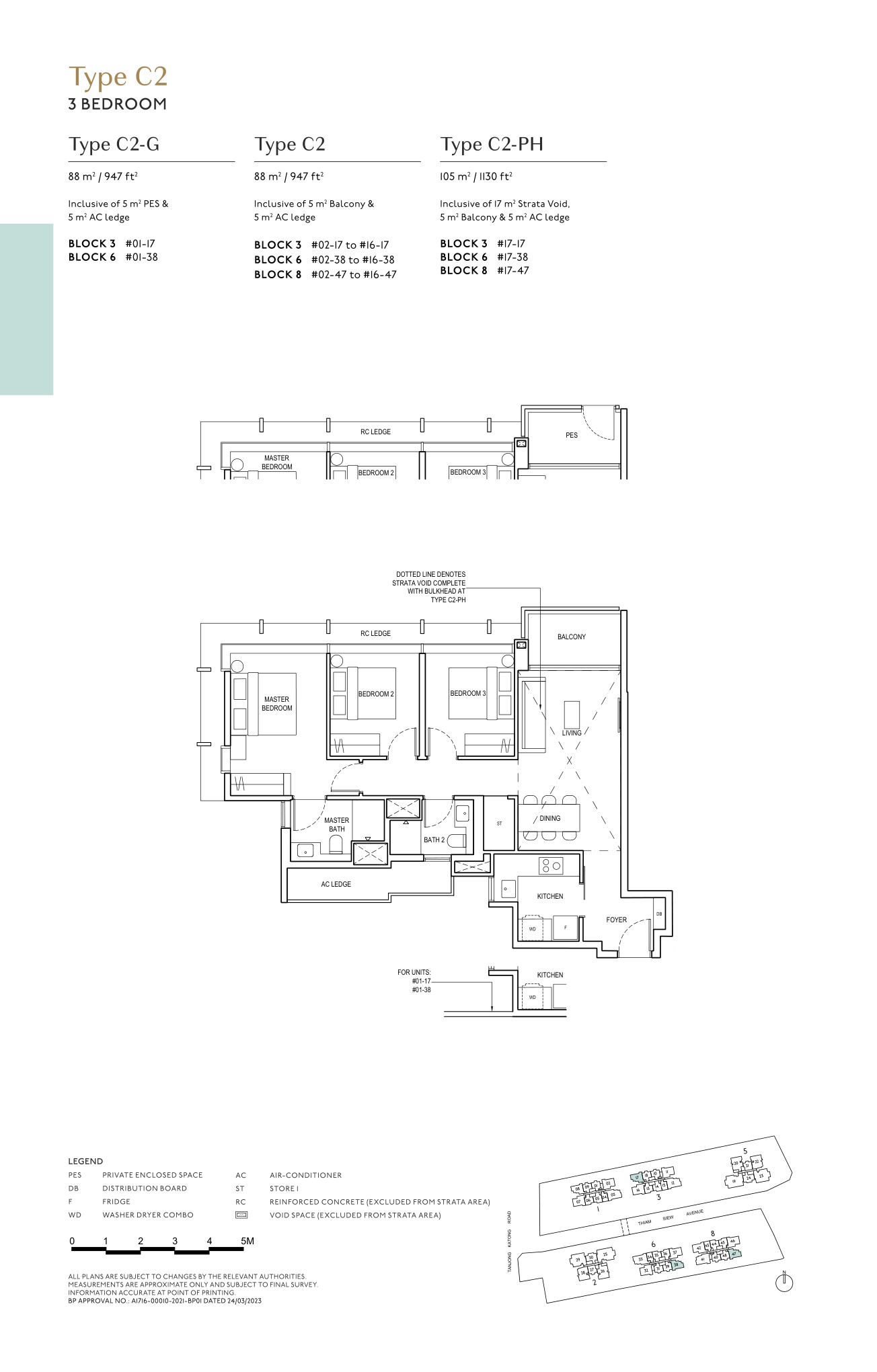 The Continuum 3 Bedroom Type C floor plan