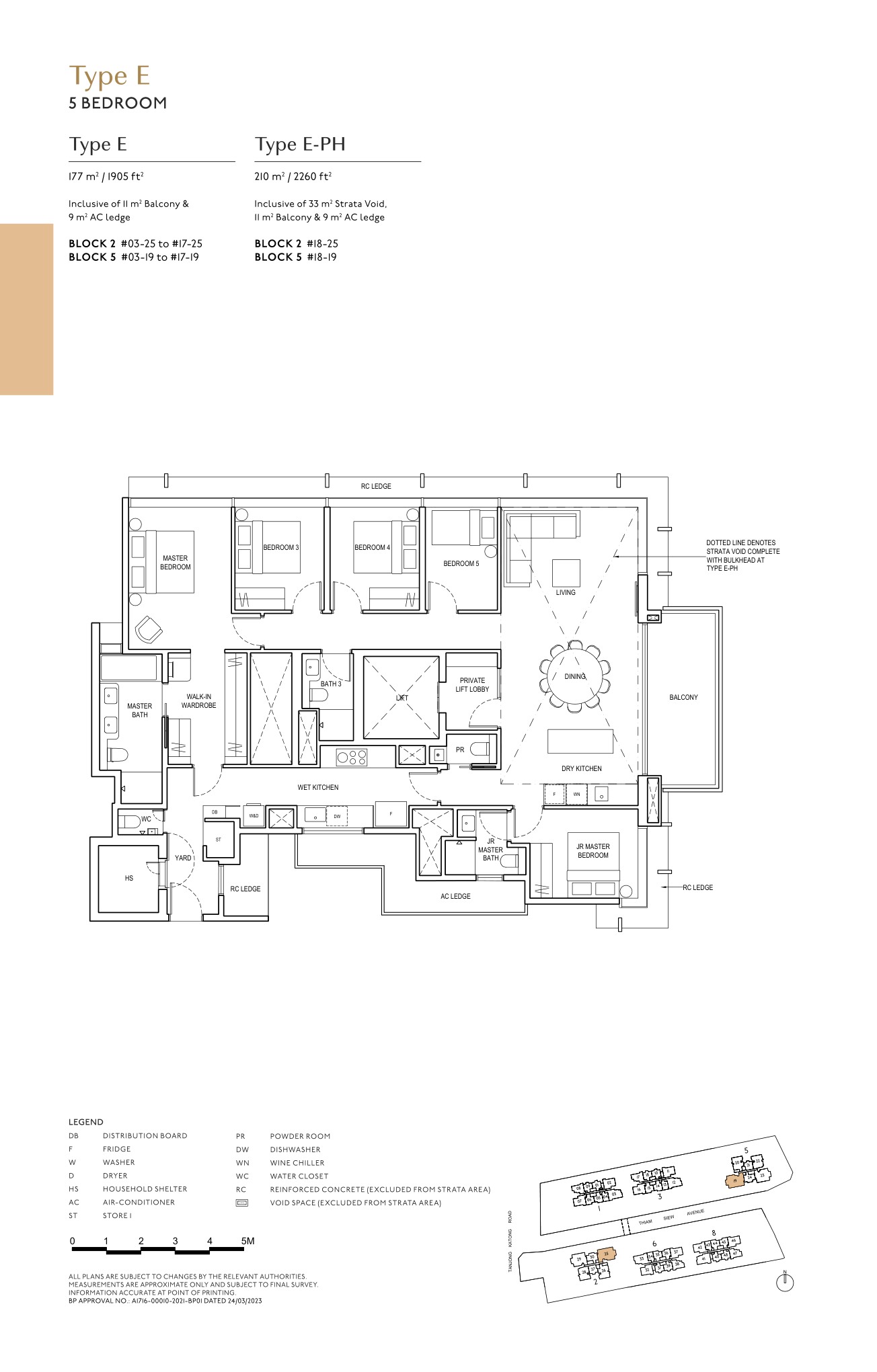 The Continuum 5 Bedroom Type E floor plan