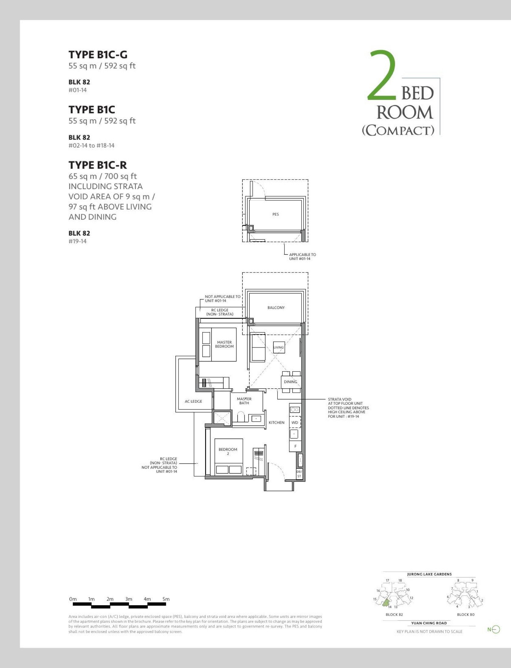 The Lakegarden Residences 1 Bedroom + Study AS1 representative floor plan