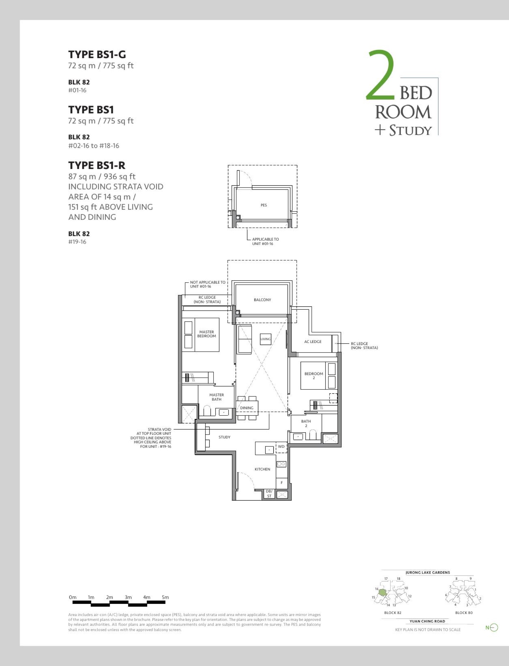 The Lakegarden Residences 2 Bedroom B2C+ representative floor plan