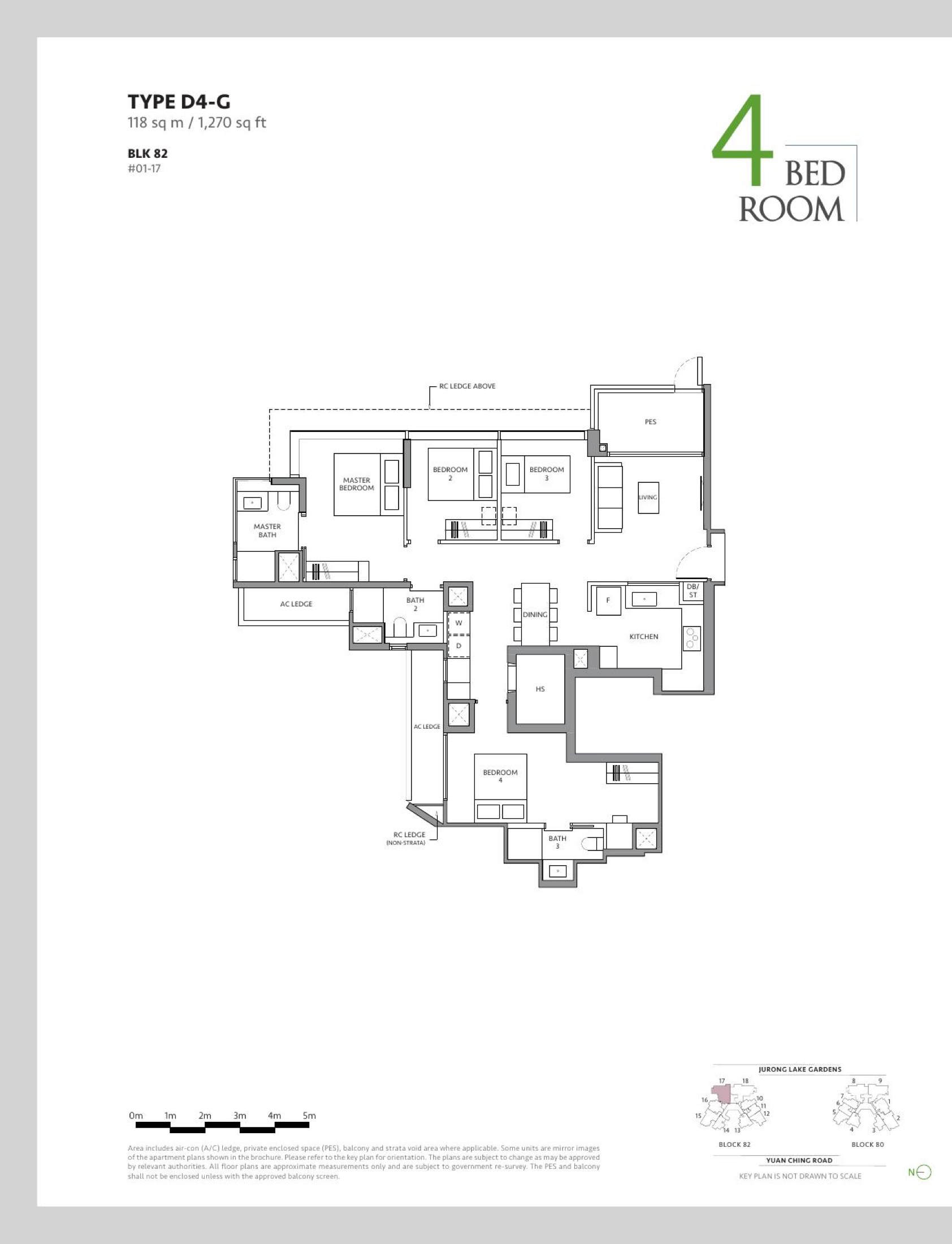 The Lakegarden Residences 5 Bedroom E1 representative floor plan