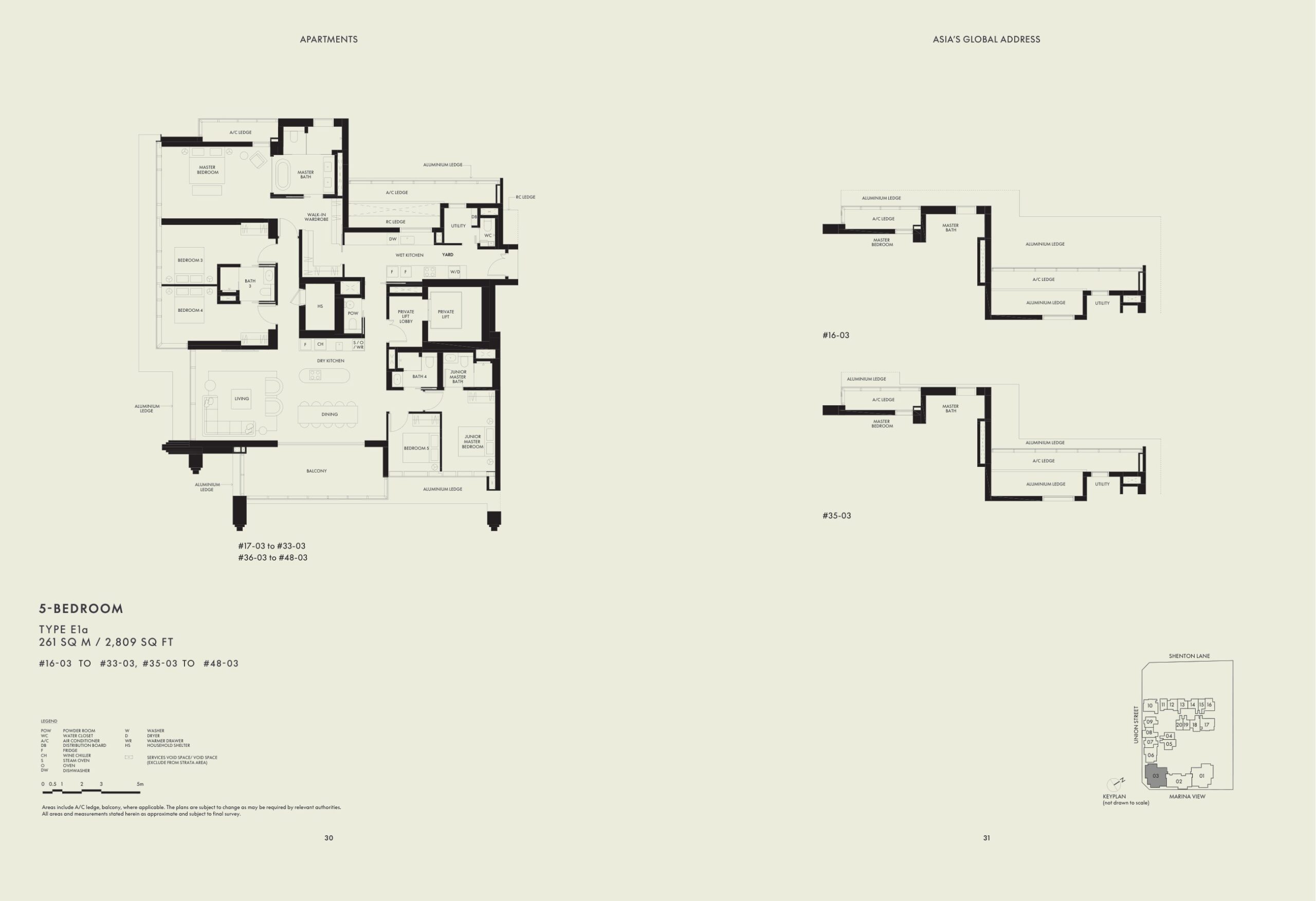 W Residences Marina View 5 Bedroom Type E1a floor plan
