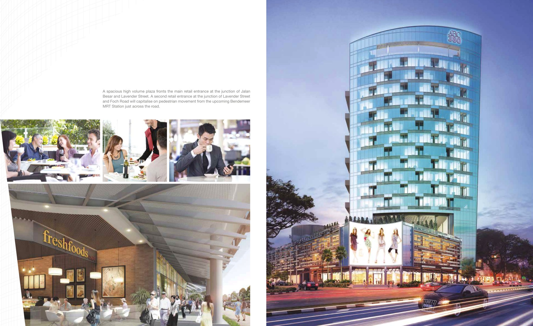 ARC 380 clean development gallery image 6