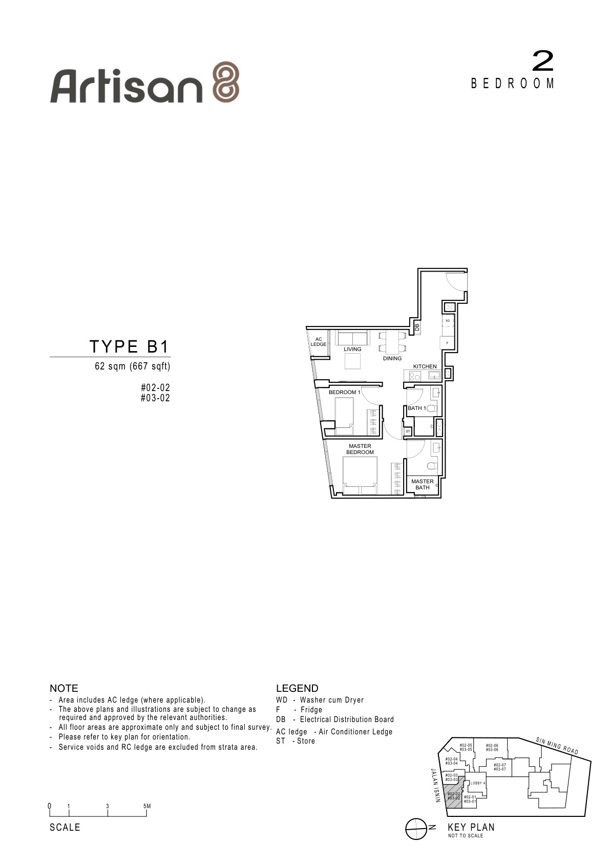 Artisan 8 2 Bedroom Type B1 floor plan