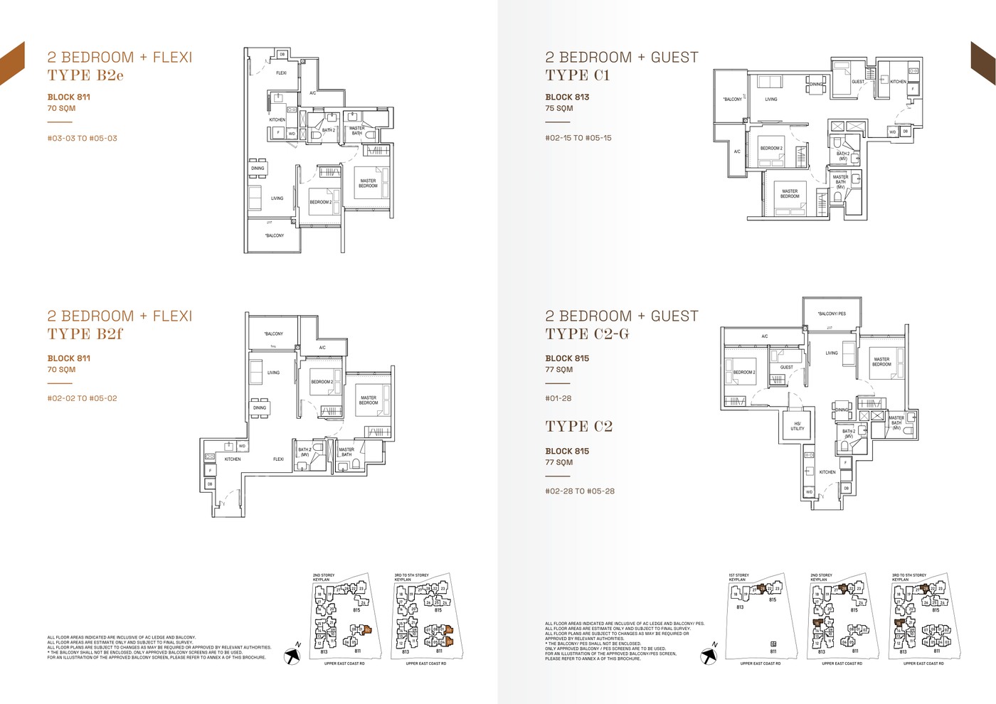 Bagnall Haus 2 Bedroom + Flexi / Guest floor plan