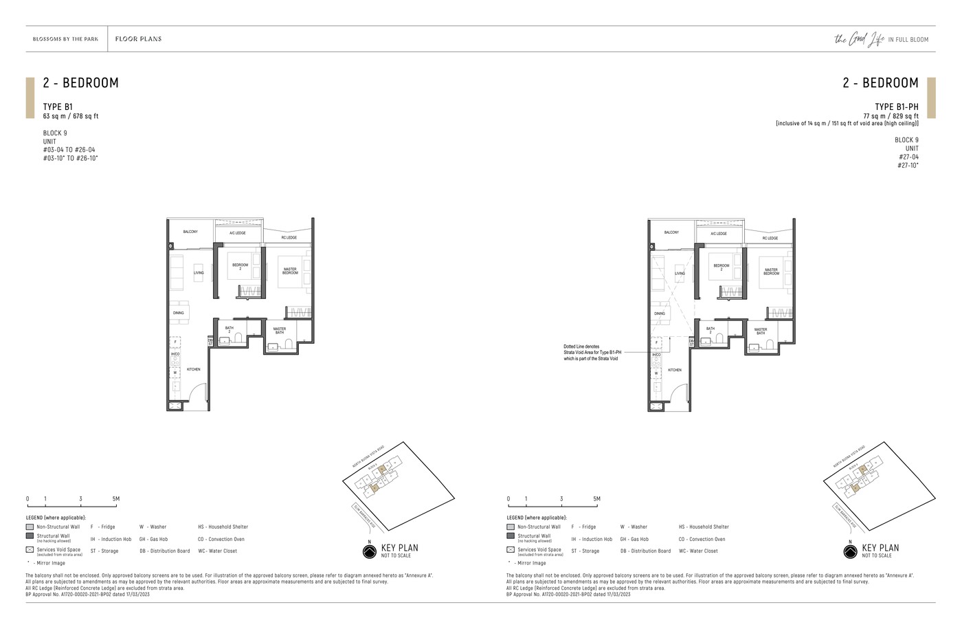 Blossoms By The Park 2 Bedroom floor plan