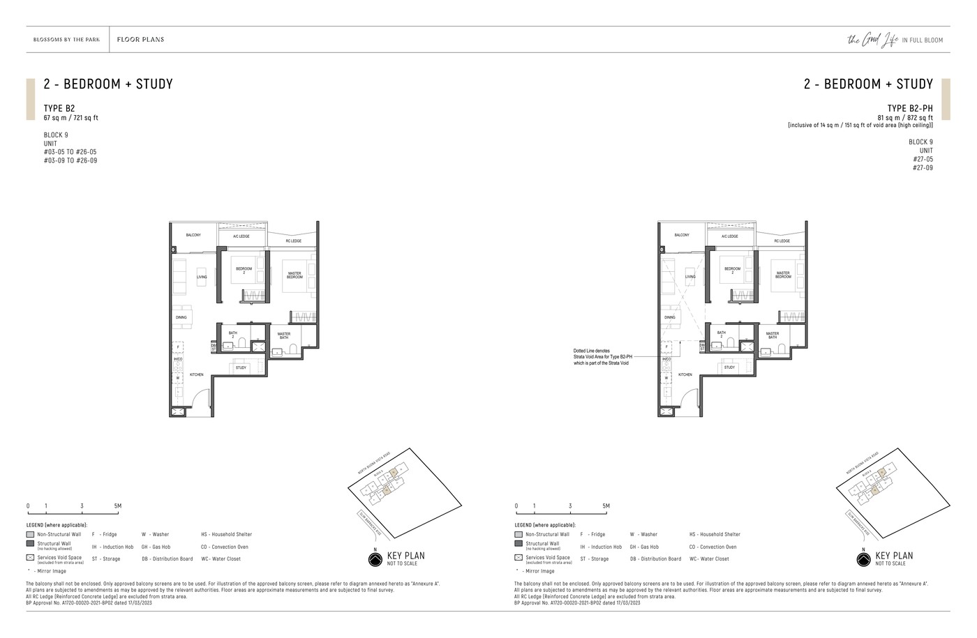 Blossoms By The Park 2 Bedroom + Study floor plan